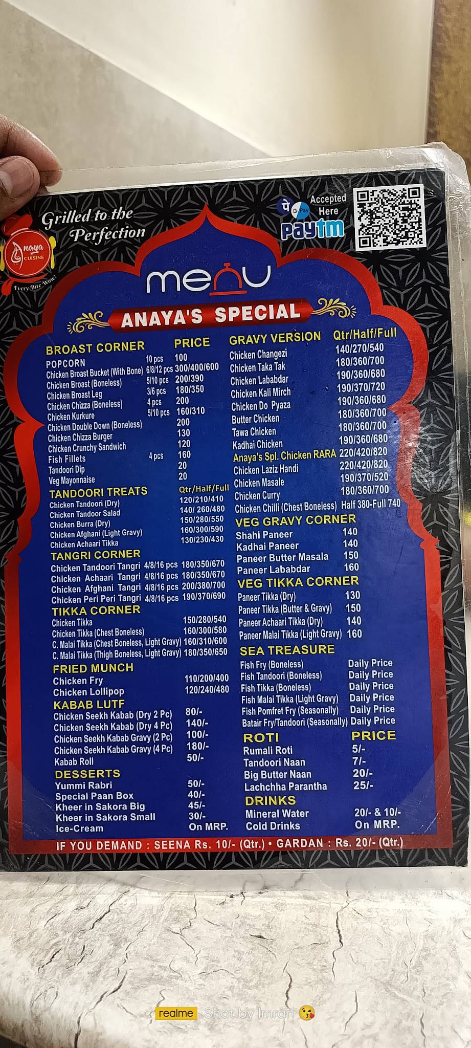 Anaya Cuisine menu