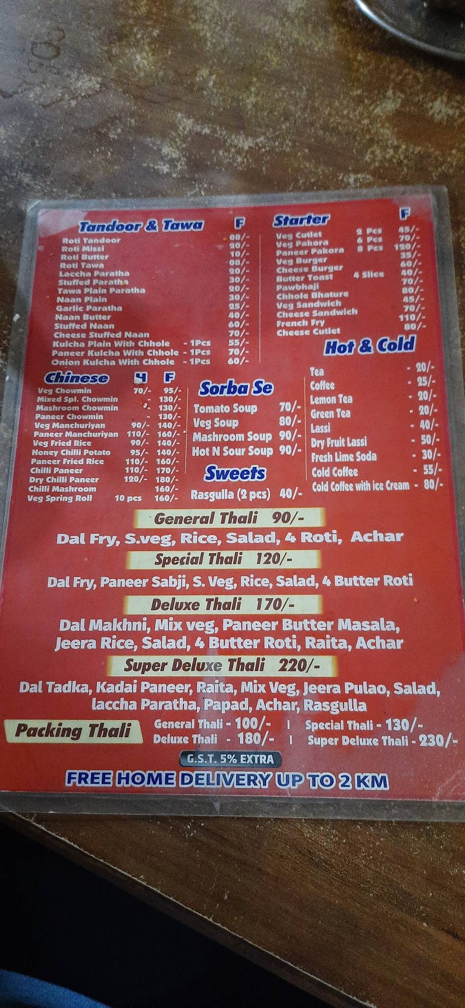 Anurag Restaurant & Coffee Bar menu