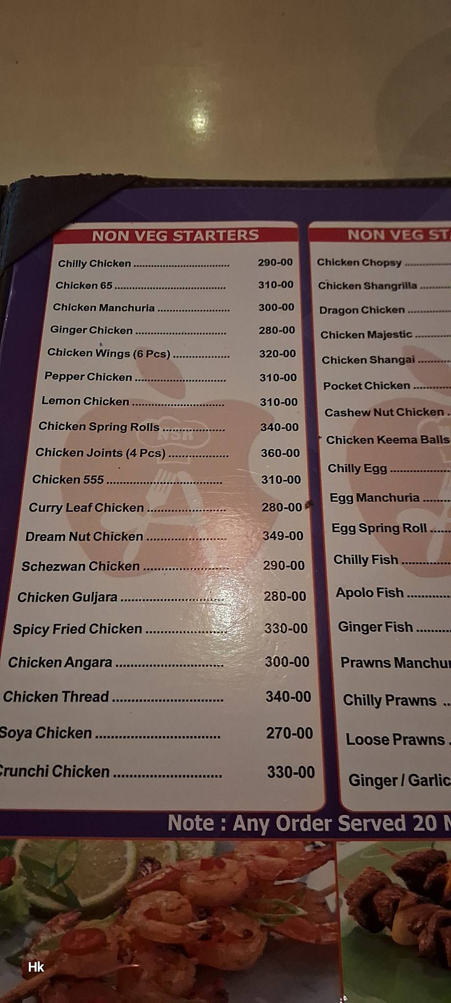 Apple Family Restaurant menu