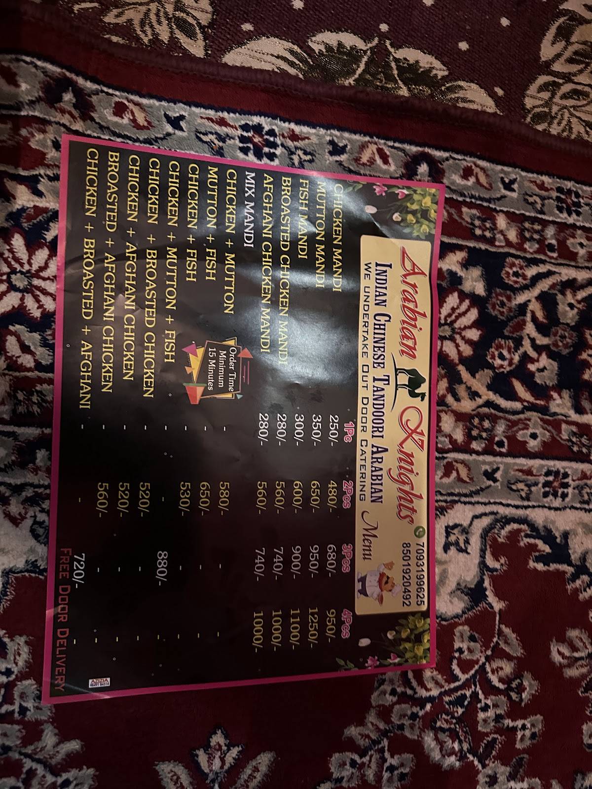 Arabian Knights-the best mandi restaurant menu