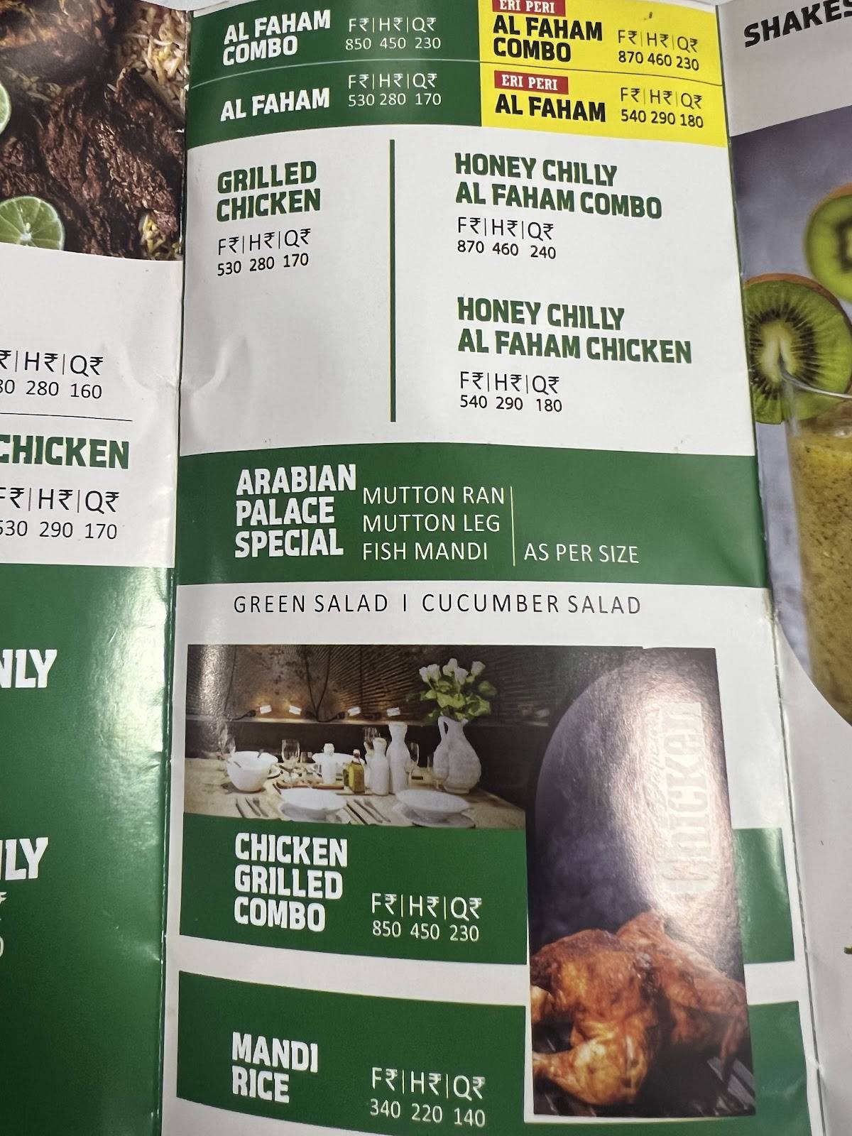 Arabian Palace Infopark menu