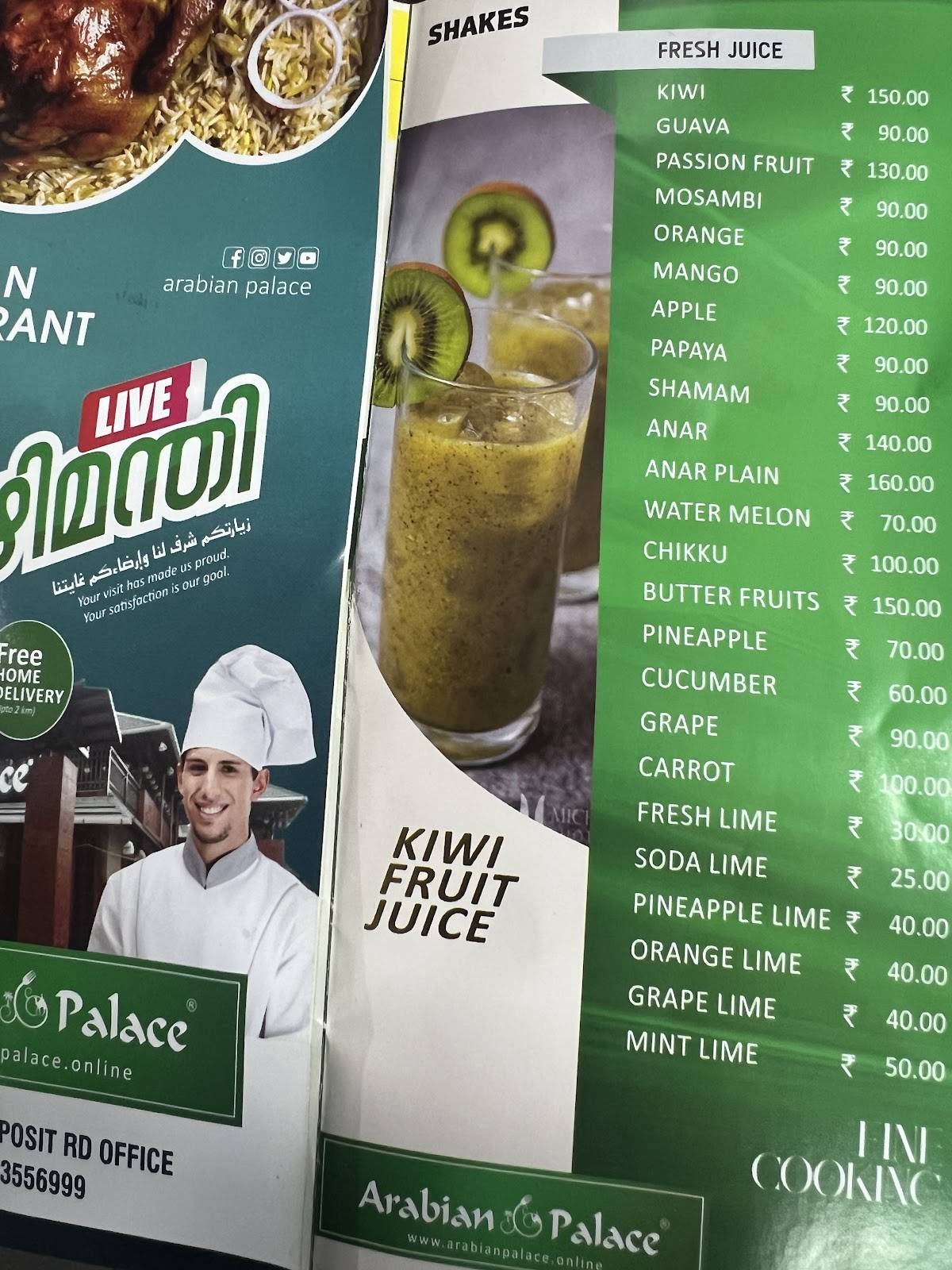 Arabian Palace Infopark menu