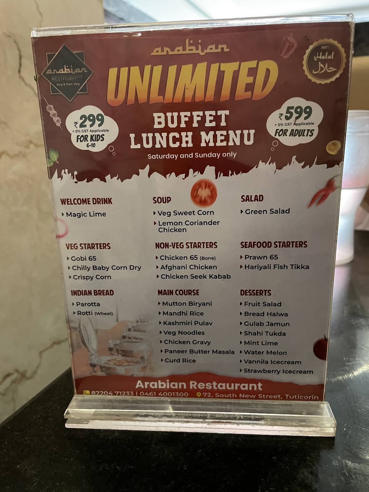 Arabian Restaurant menu