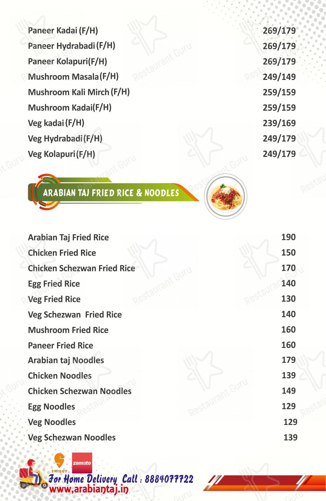 Arabian Taj Family Restaurant menu