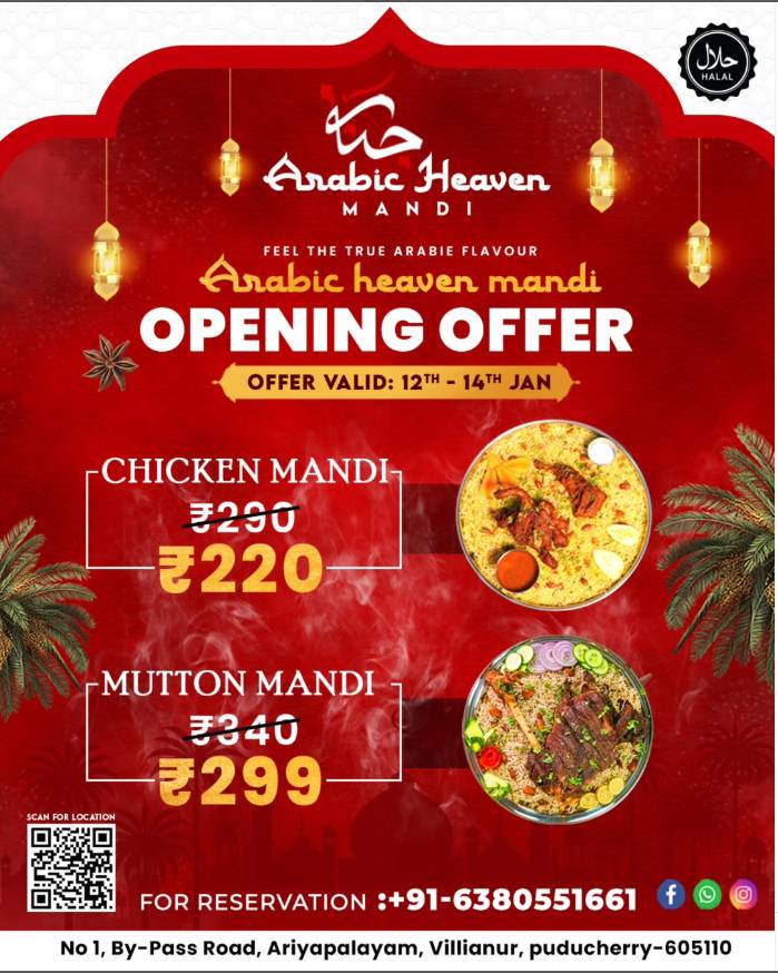 Arabic Heaven Mandi menu