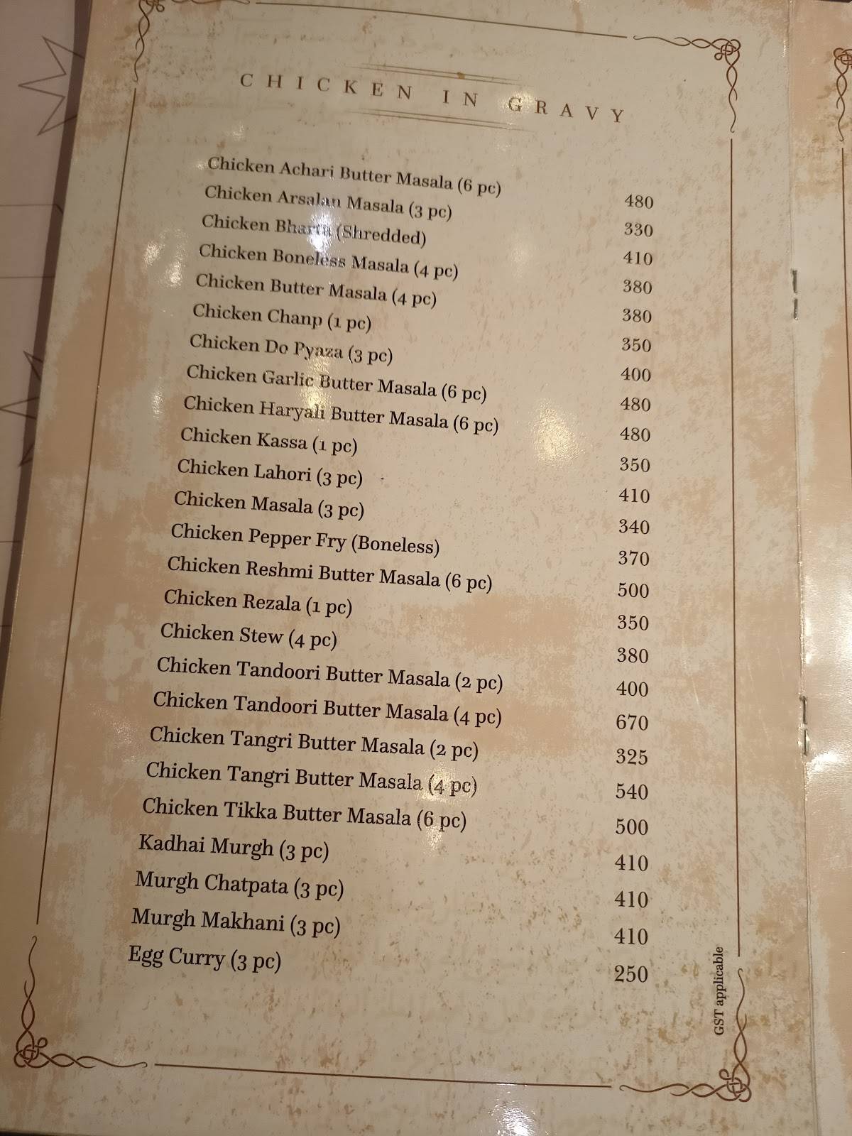 Arsalan Restaurant & Caterer menu