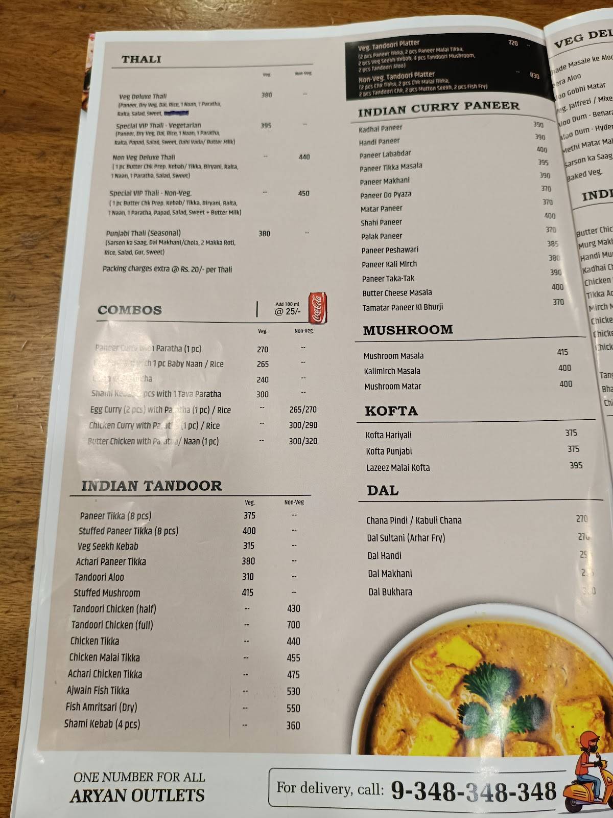 Aryan Gomtinagar menu