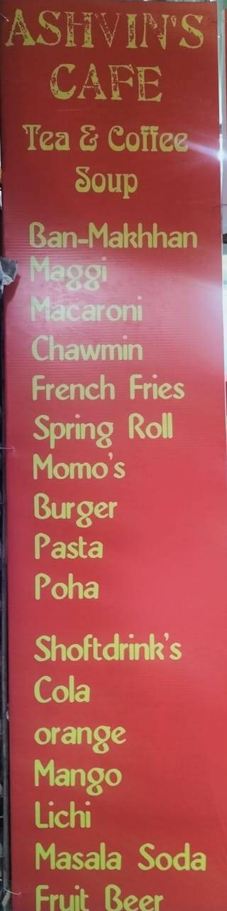 Ashvin's cafe menu