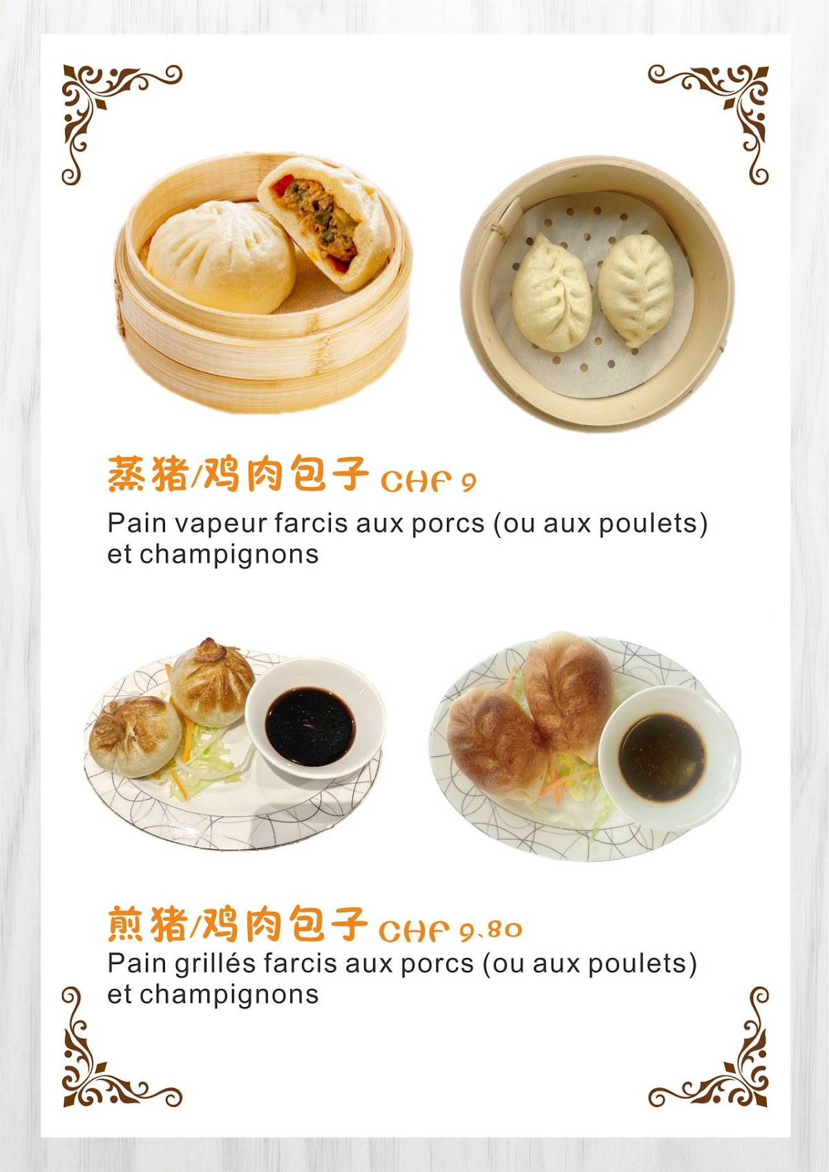 Menu di Asia Canteen 