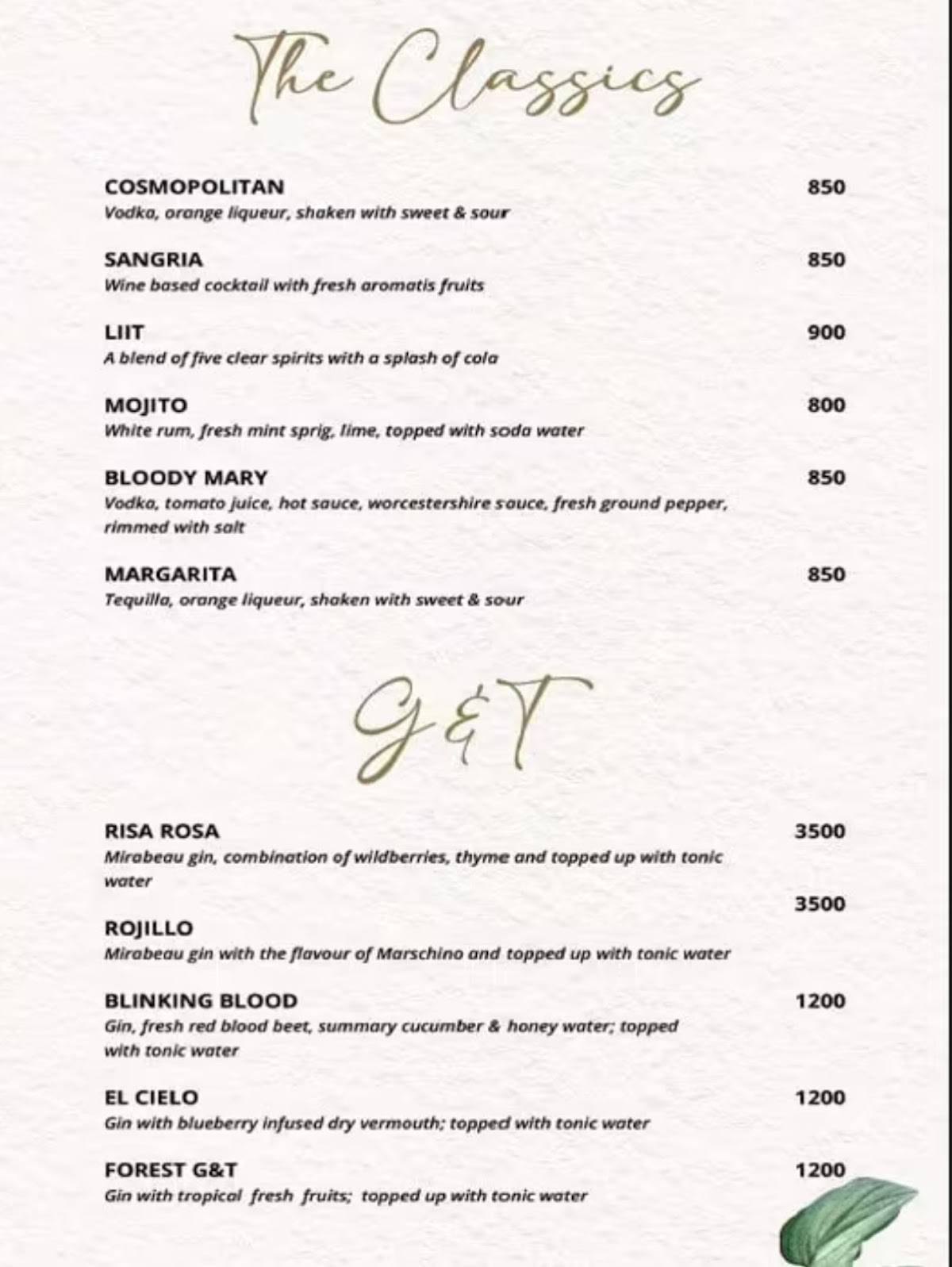 Asilo menu