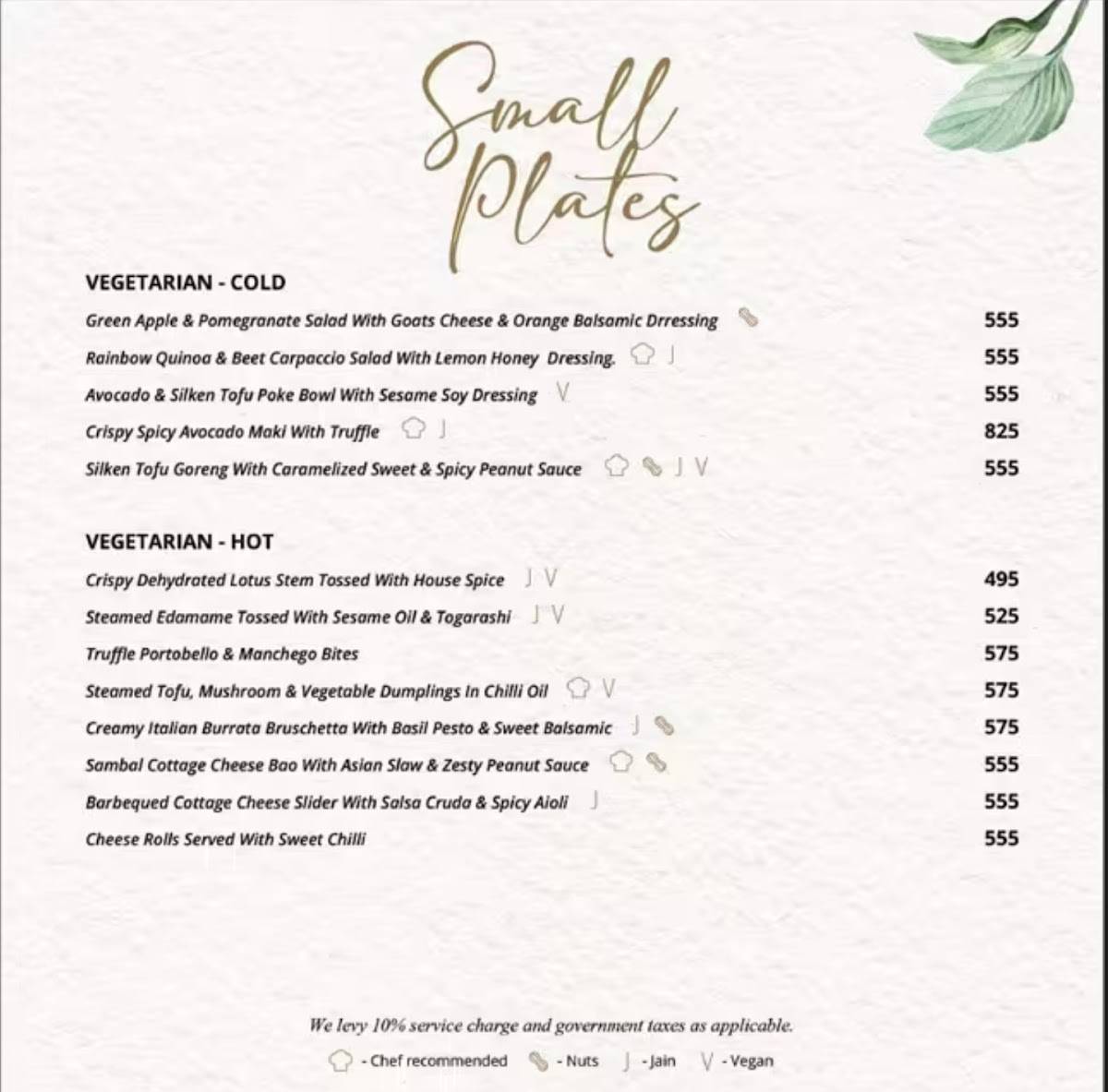 Asilo menu