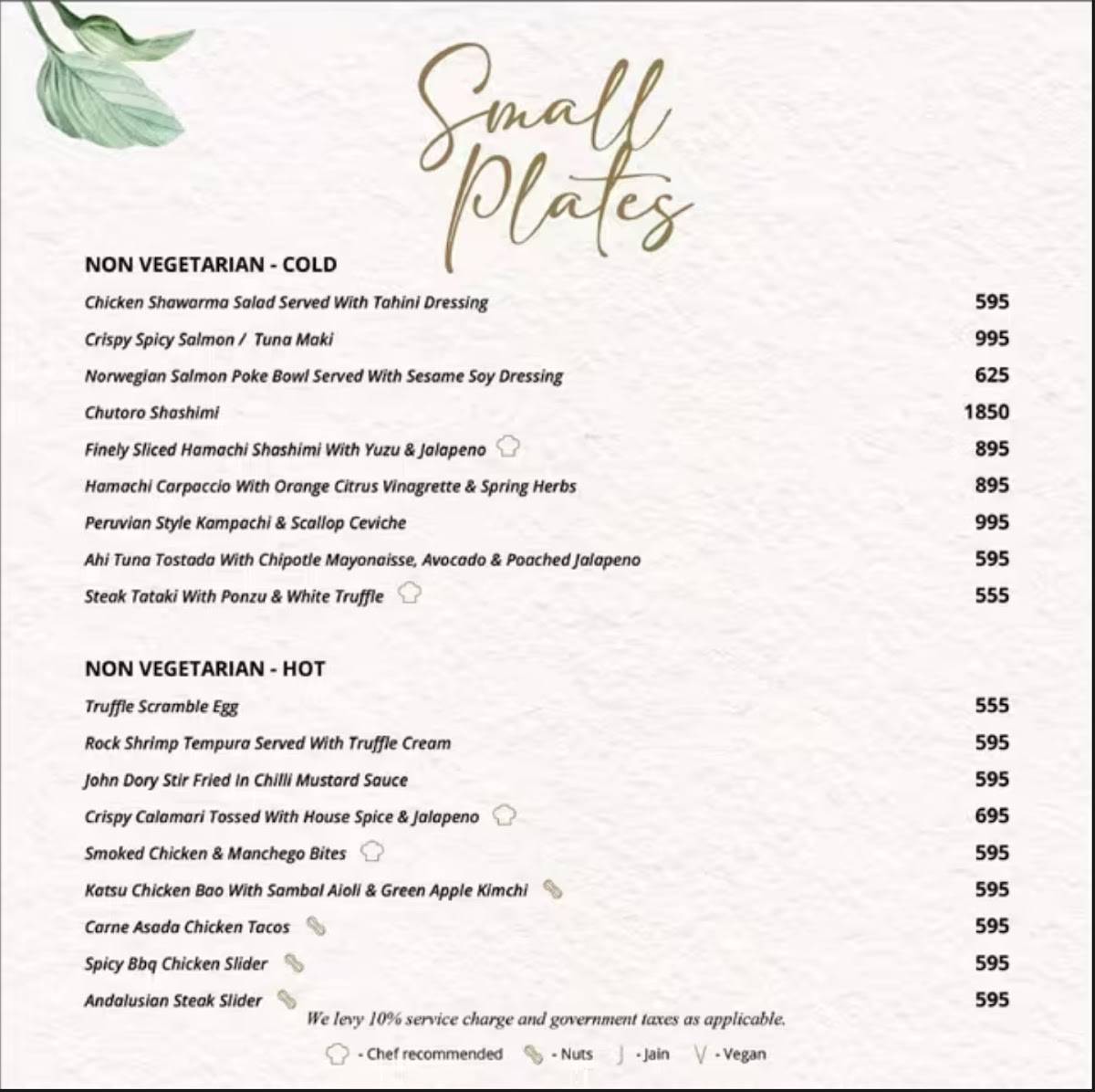 Asilo menu