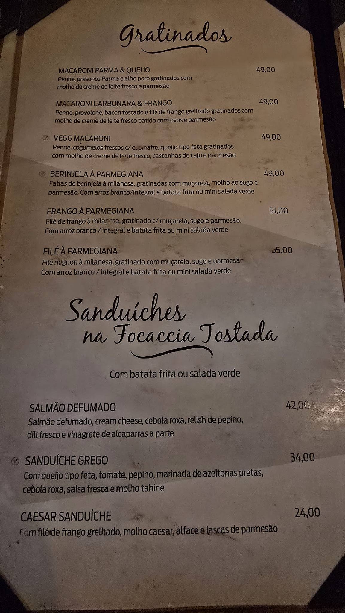 Athenas Restaurante cardápio
