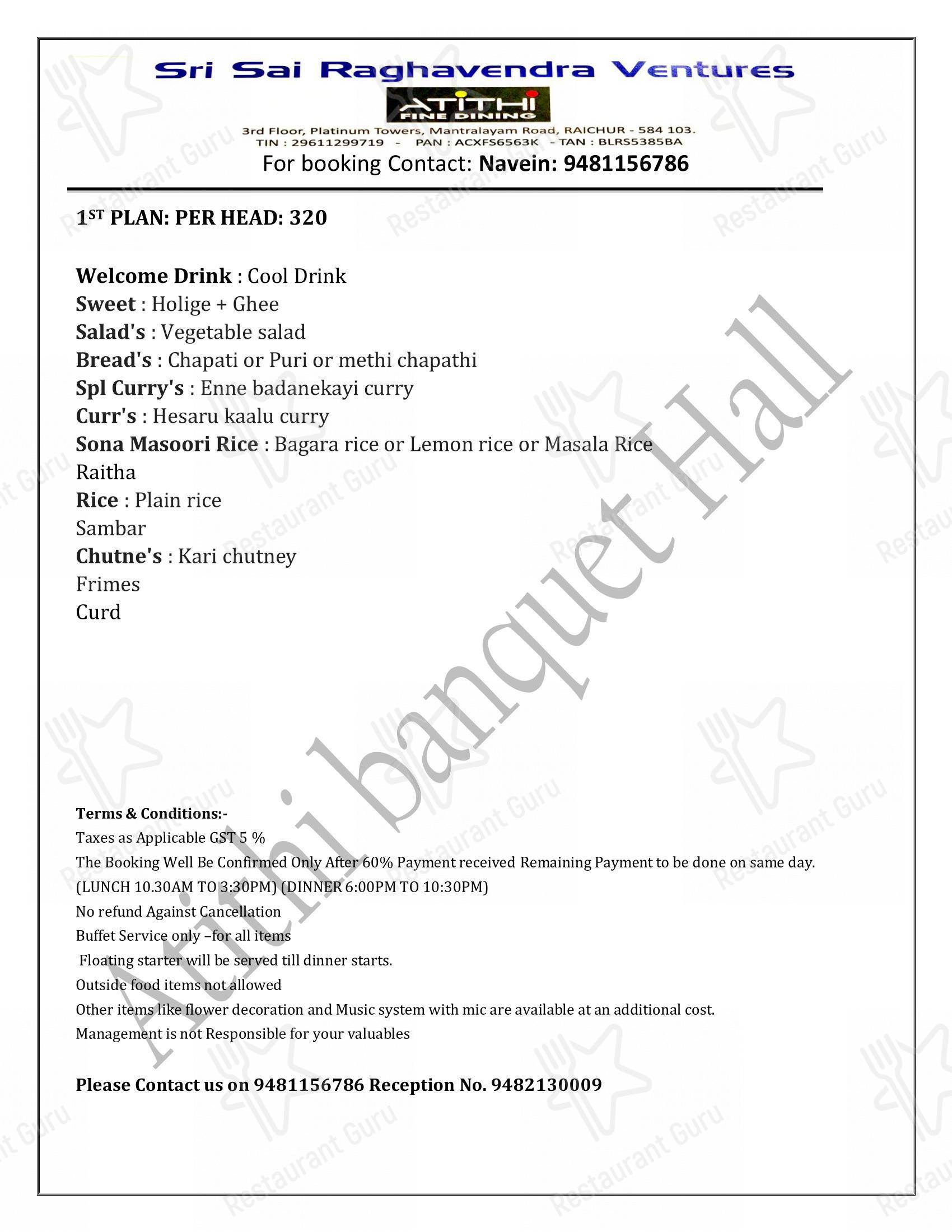 Menu for the Atithi Fine Dining and Banquet Hall restaurant