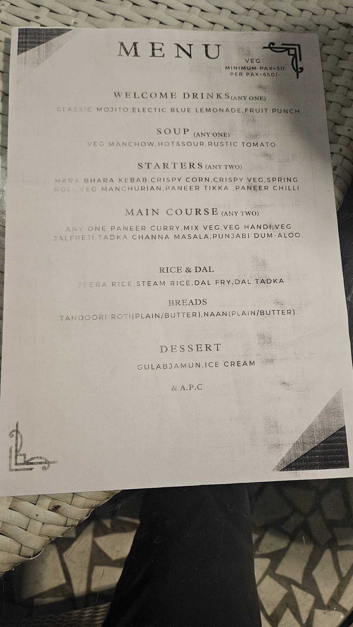 Atmospheria The Courtyard Kitchen menu