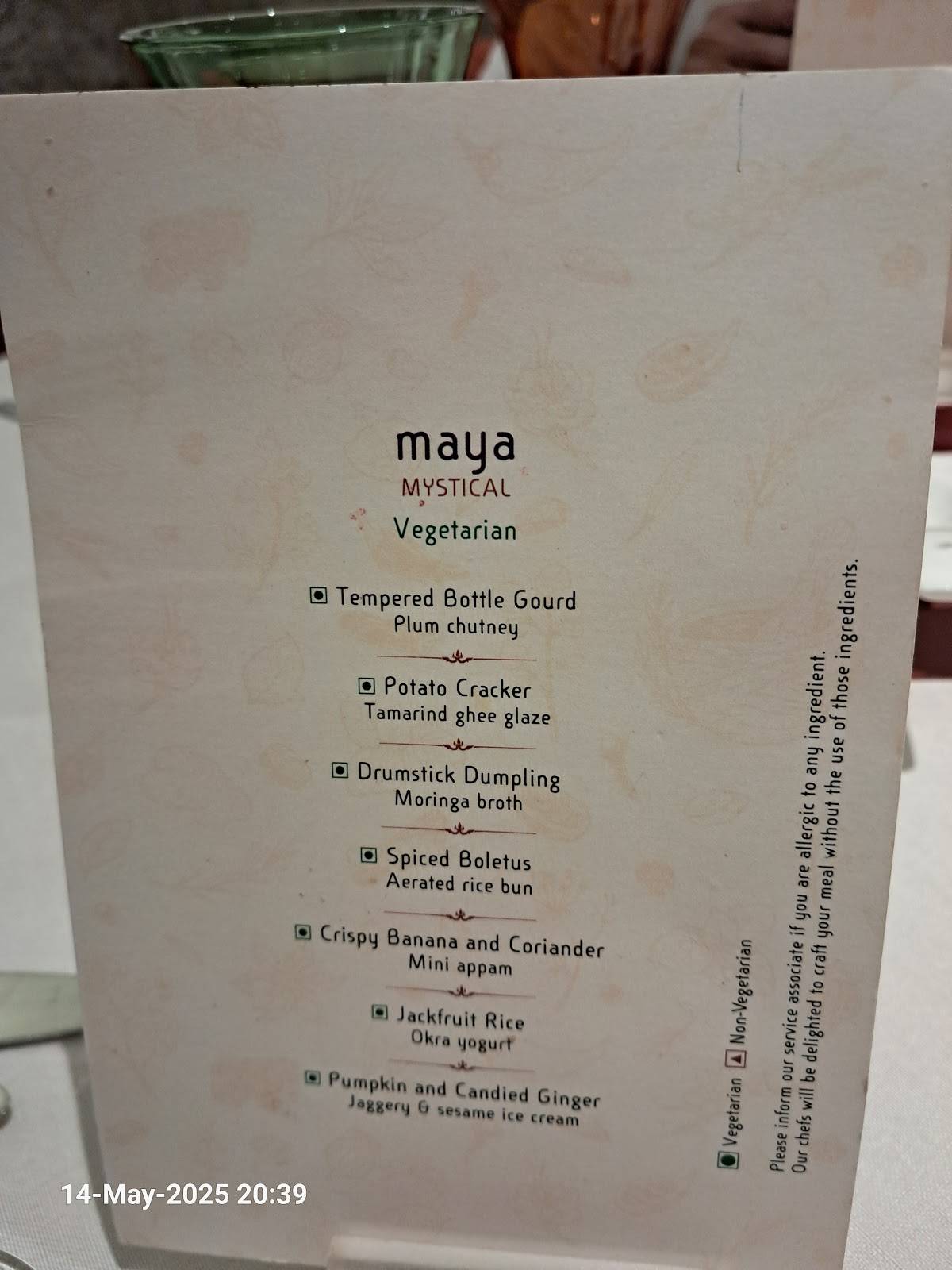 Avartana menu