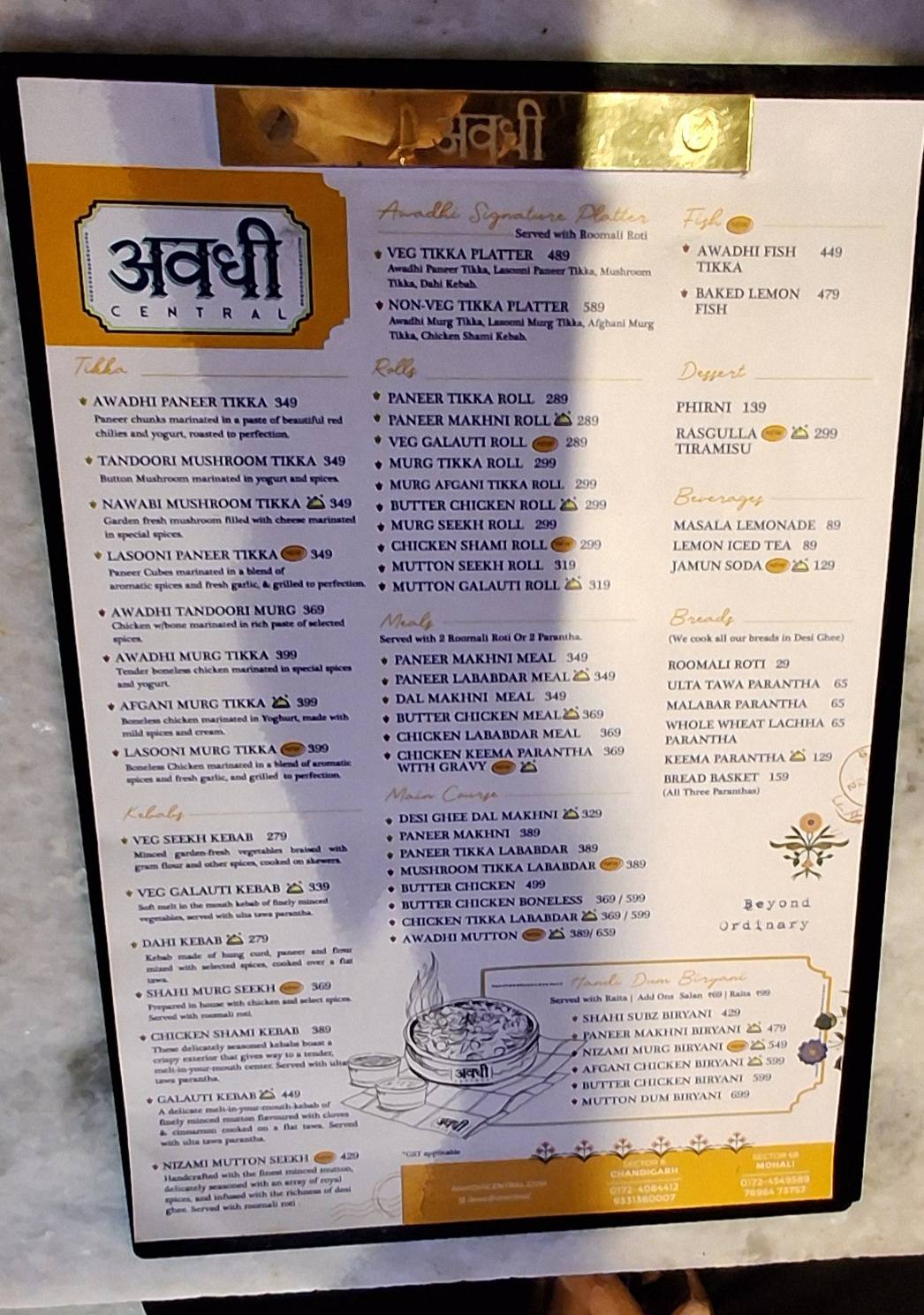 Awadhi Central menu