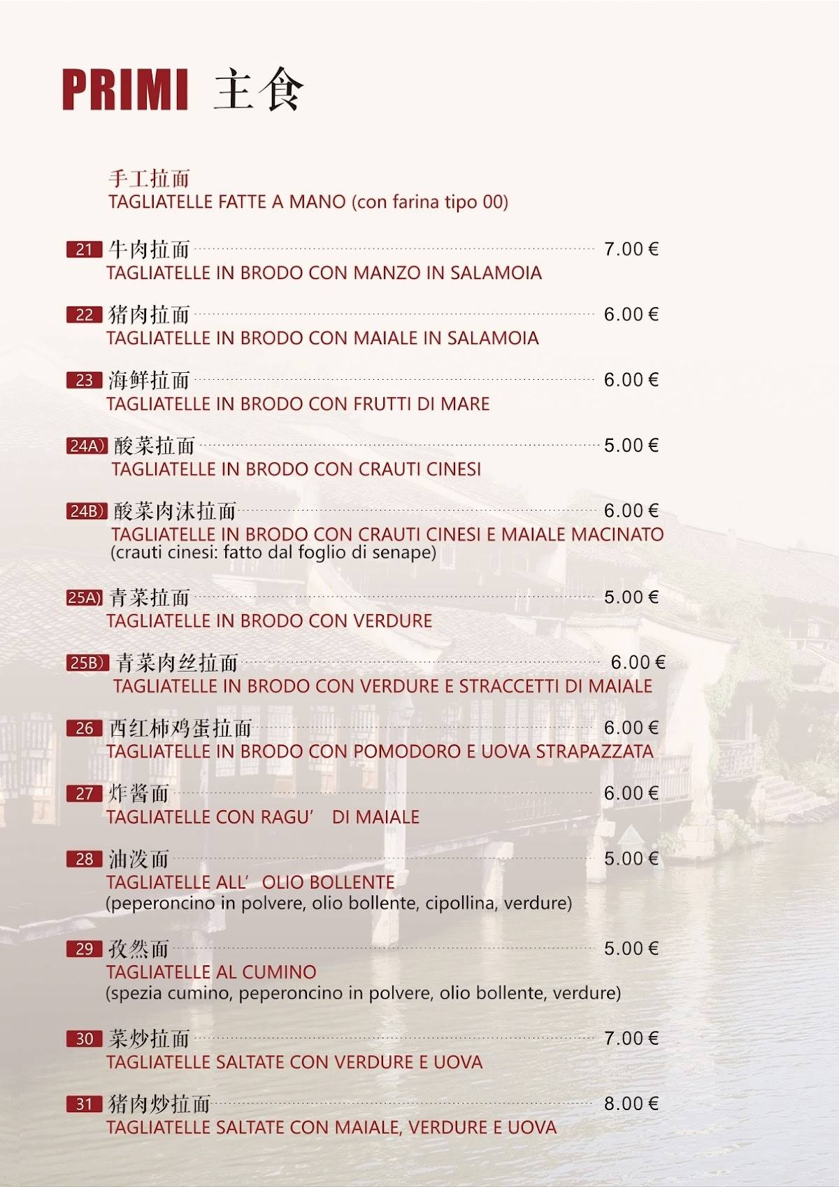 Menu di BING STREET FOOD TAKE AWAY BAR 