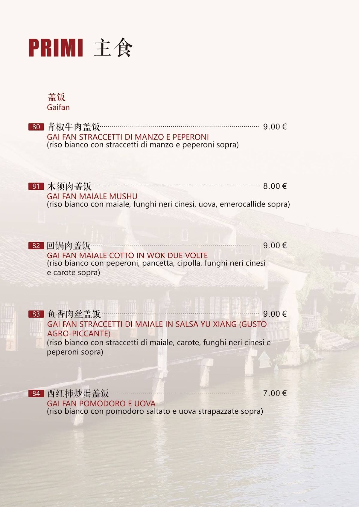 Menu di BING STREET FOOD TAKE AWAY BAR 