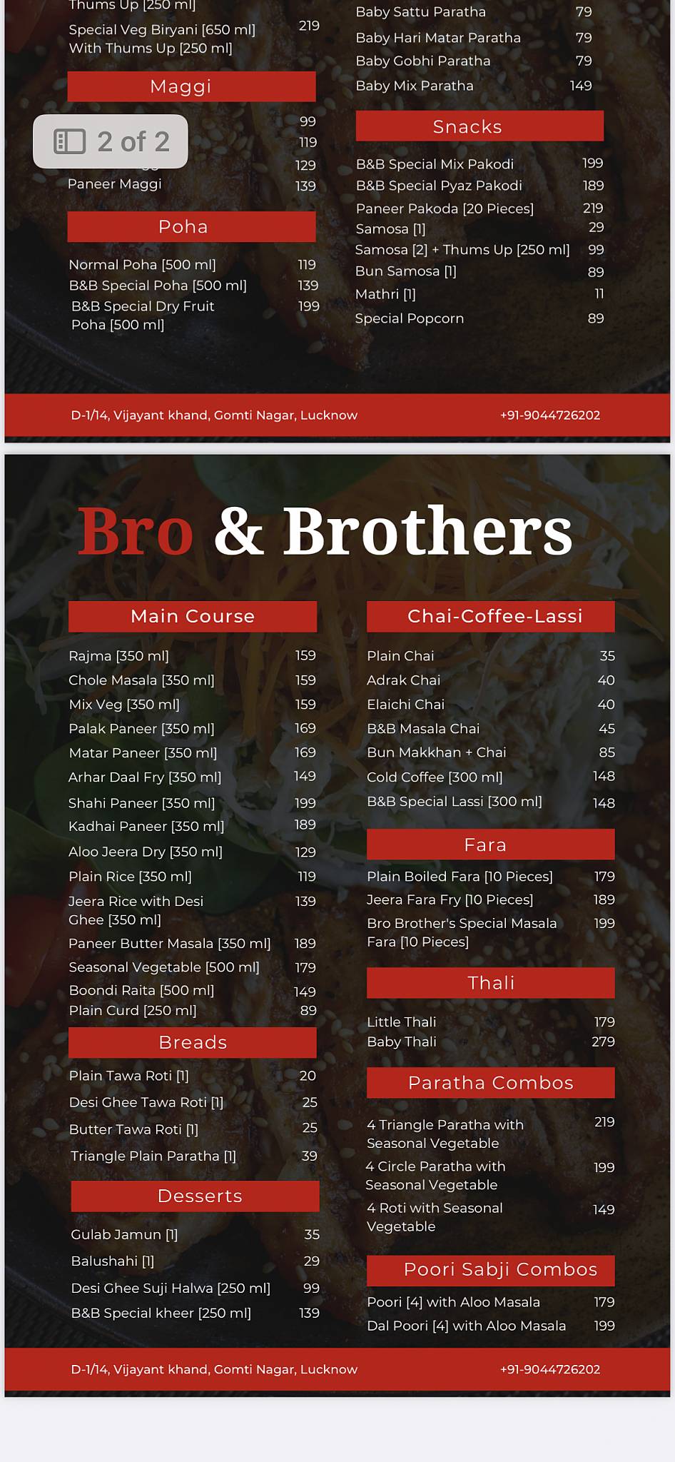 BRO & BROTHERS menu
