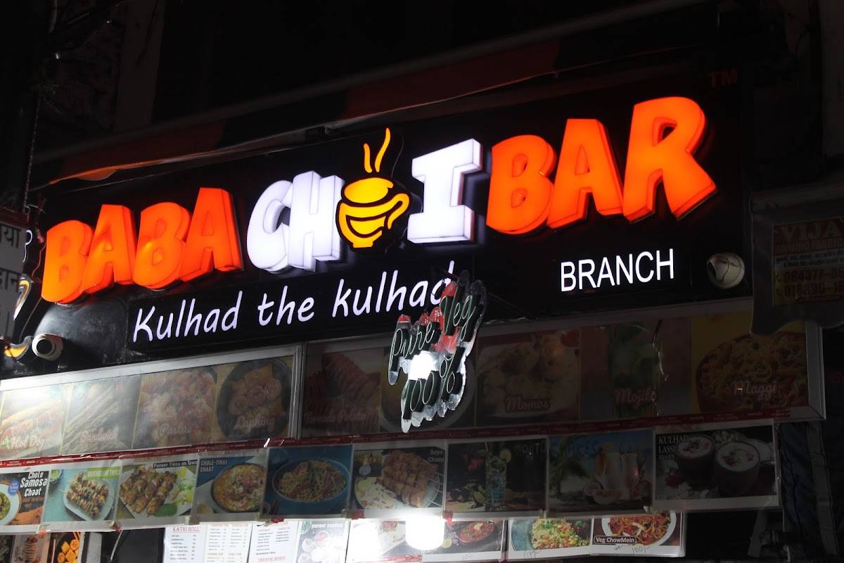 Baba Chai Bar menu