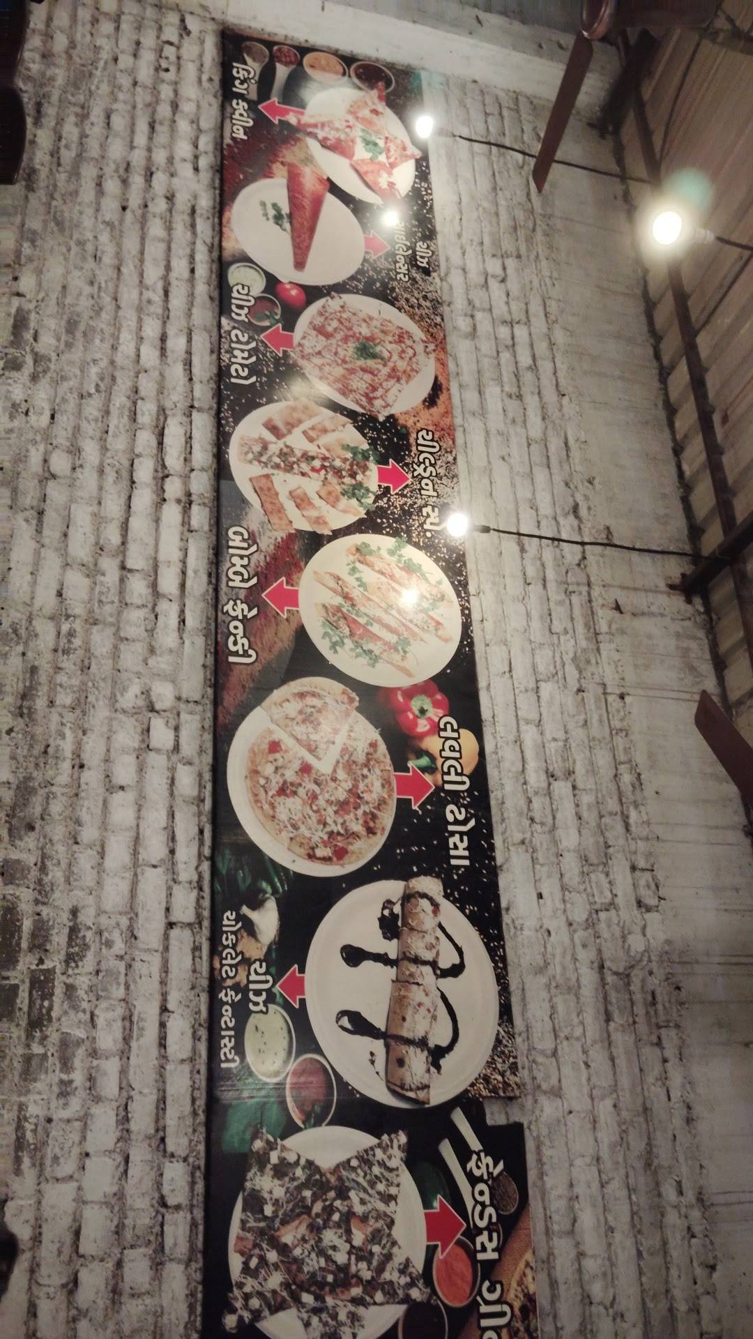 Baba Sai Dhosa Center menu