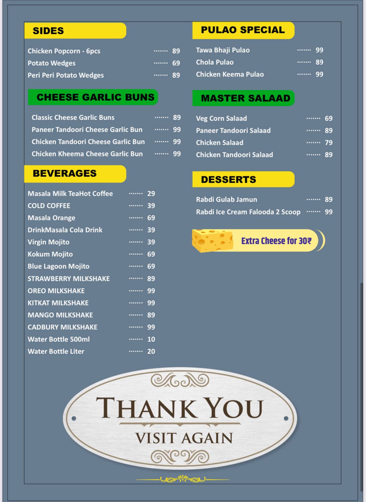 Masters Sandwiich menu