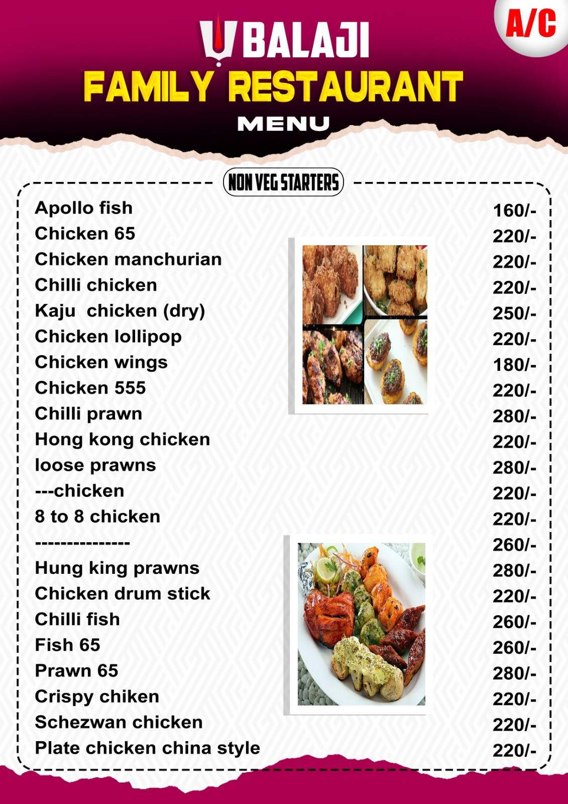 Balaji Family Restaurant (New) menu