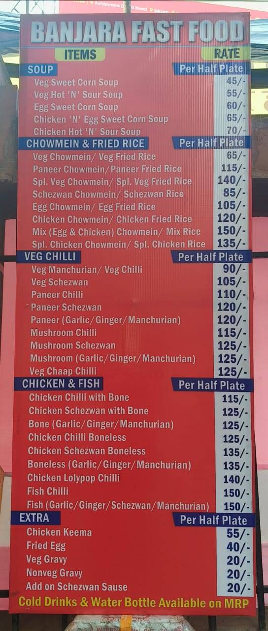 Banjara Fast Food menu