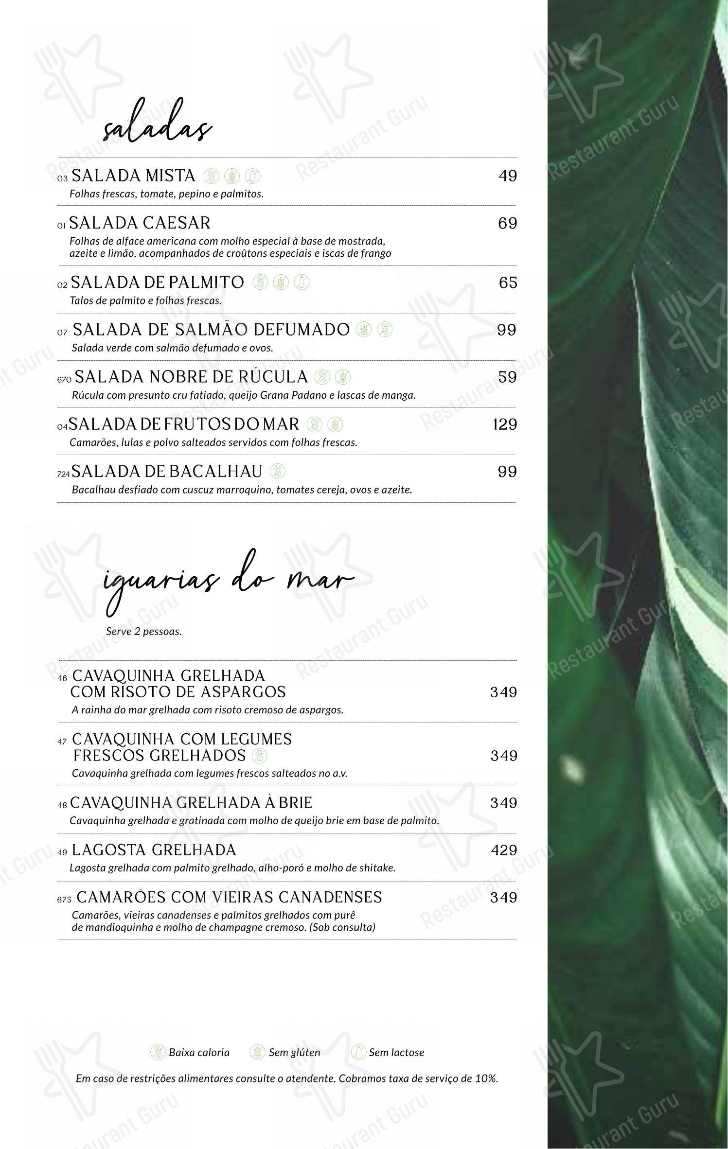 Baobá Bar e Restaurante - Menu
