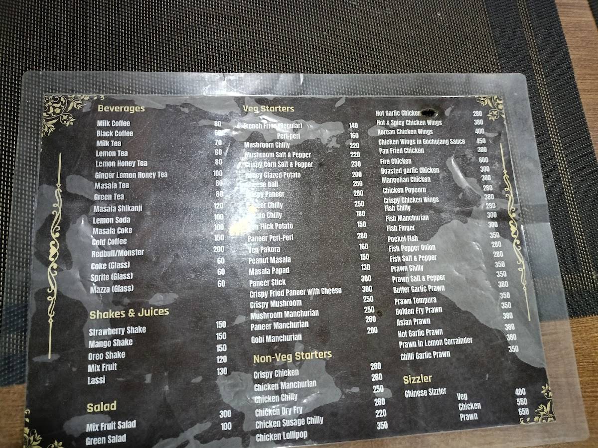 Barcode menu