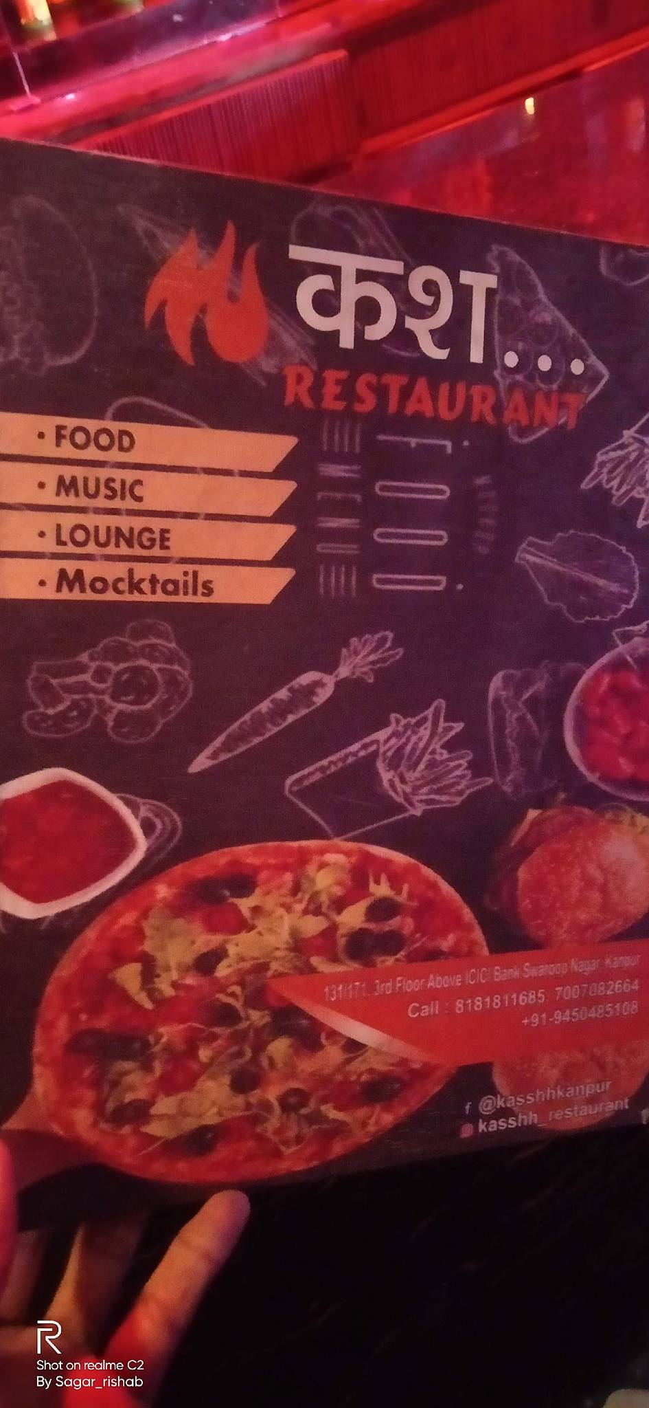 Barracks (Restaurant / Lounge /Disc / Night Life / Bar) menu