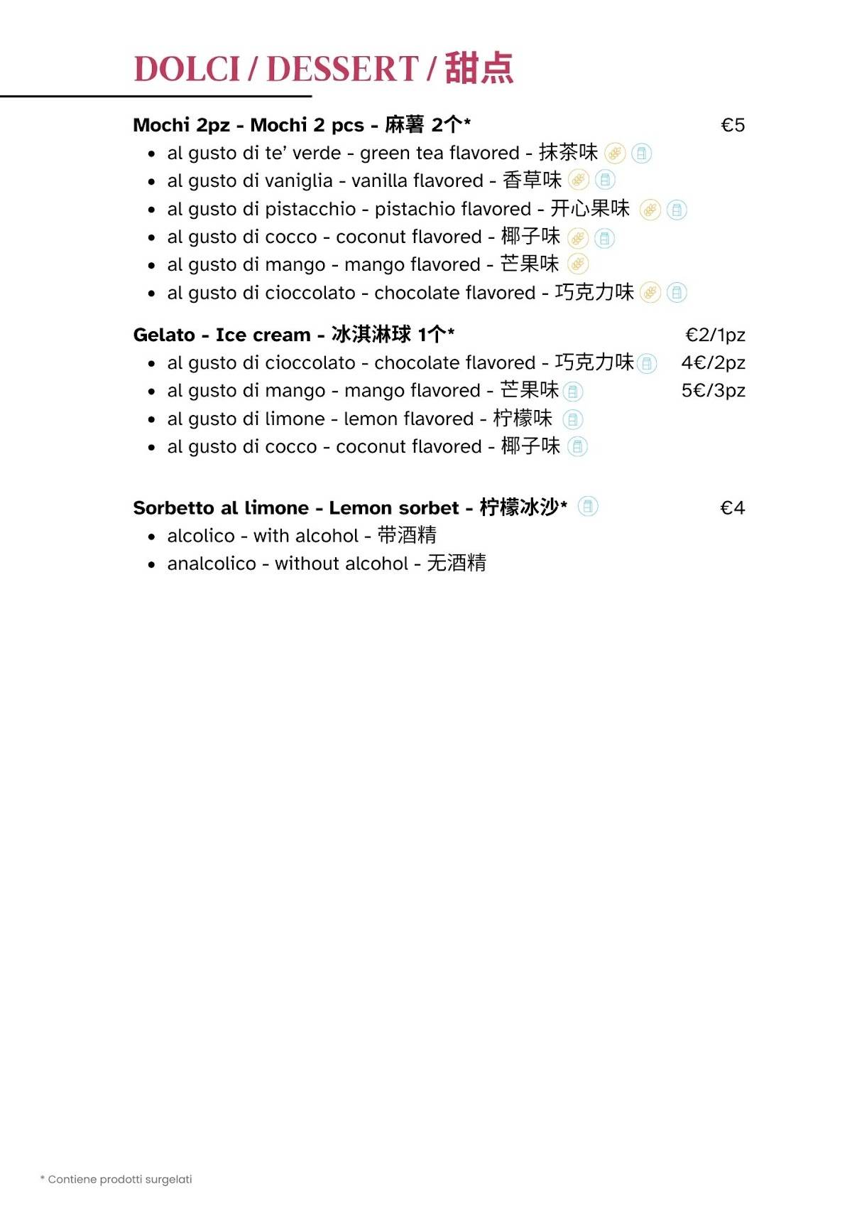 Menu di Batong Ristorante 八筒 