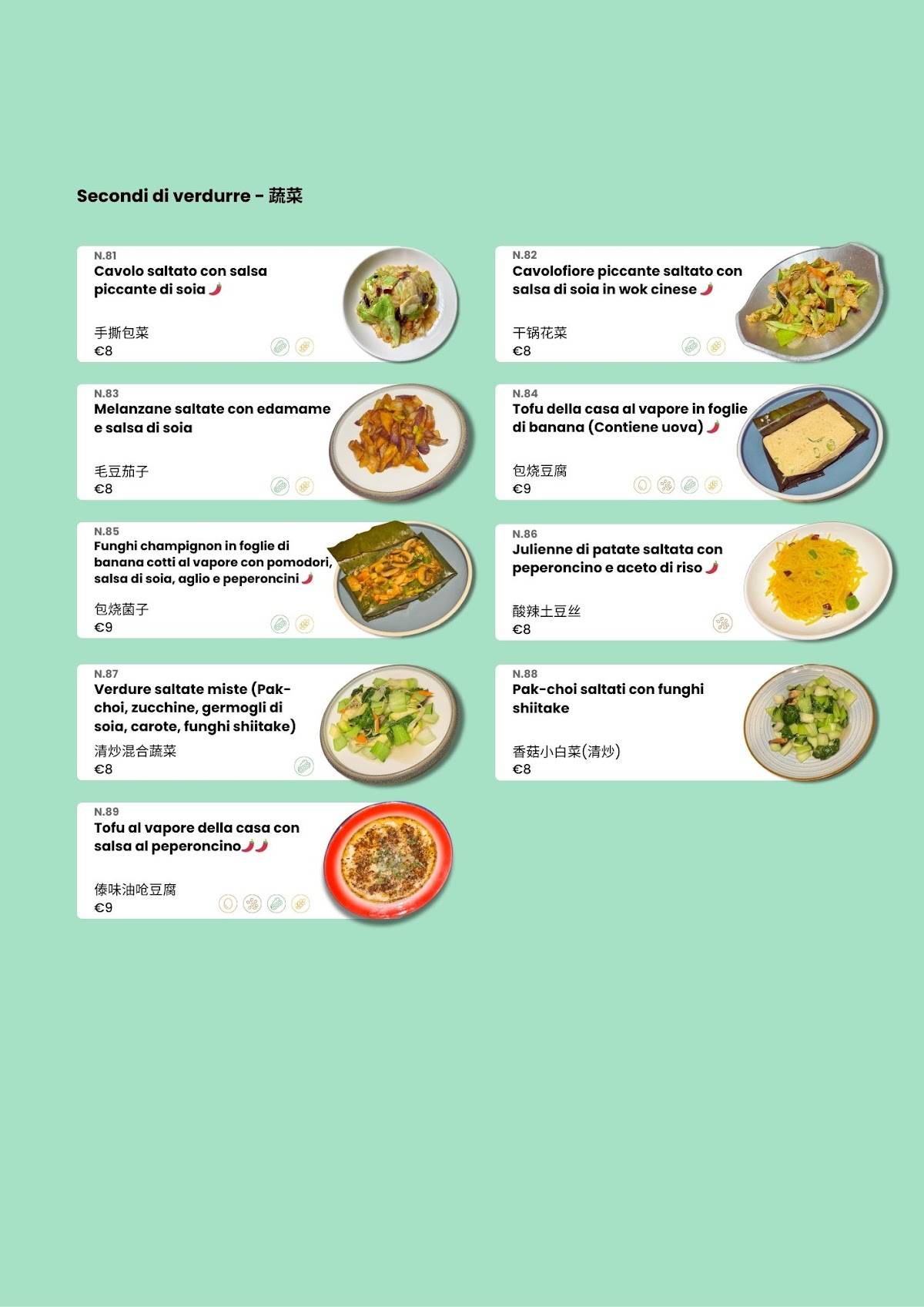 Menu di Batong Ristorante 八筒 