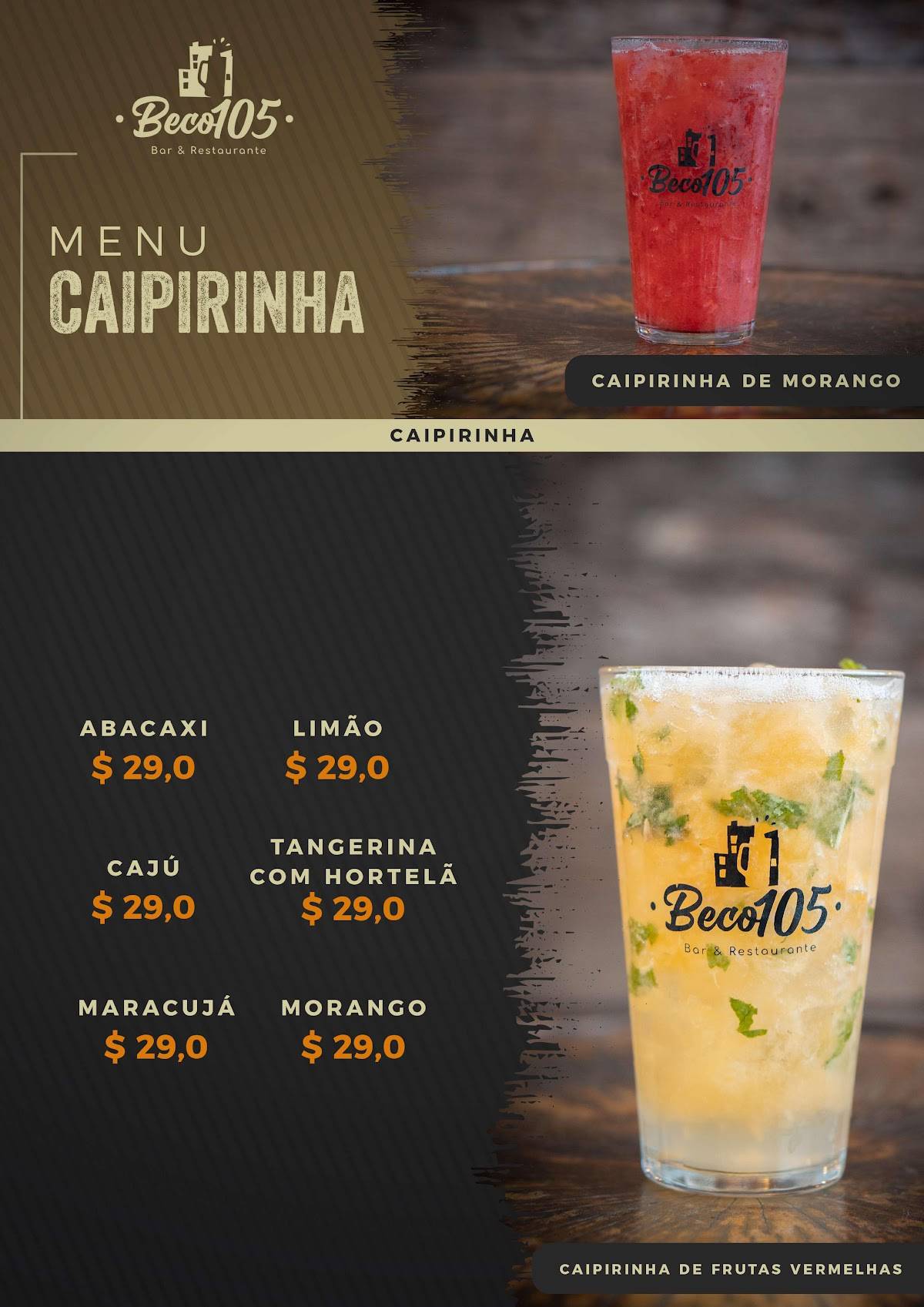 Beco 105 - Bar e Restaurante cardápio