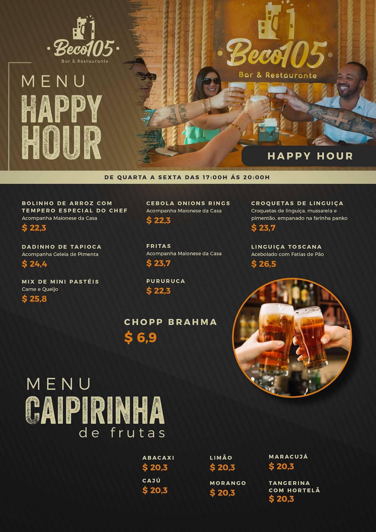 Beco 105 - Bar e Restaurante cardápio