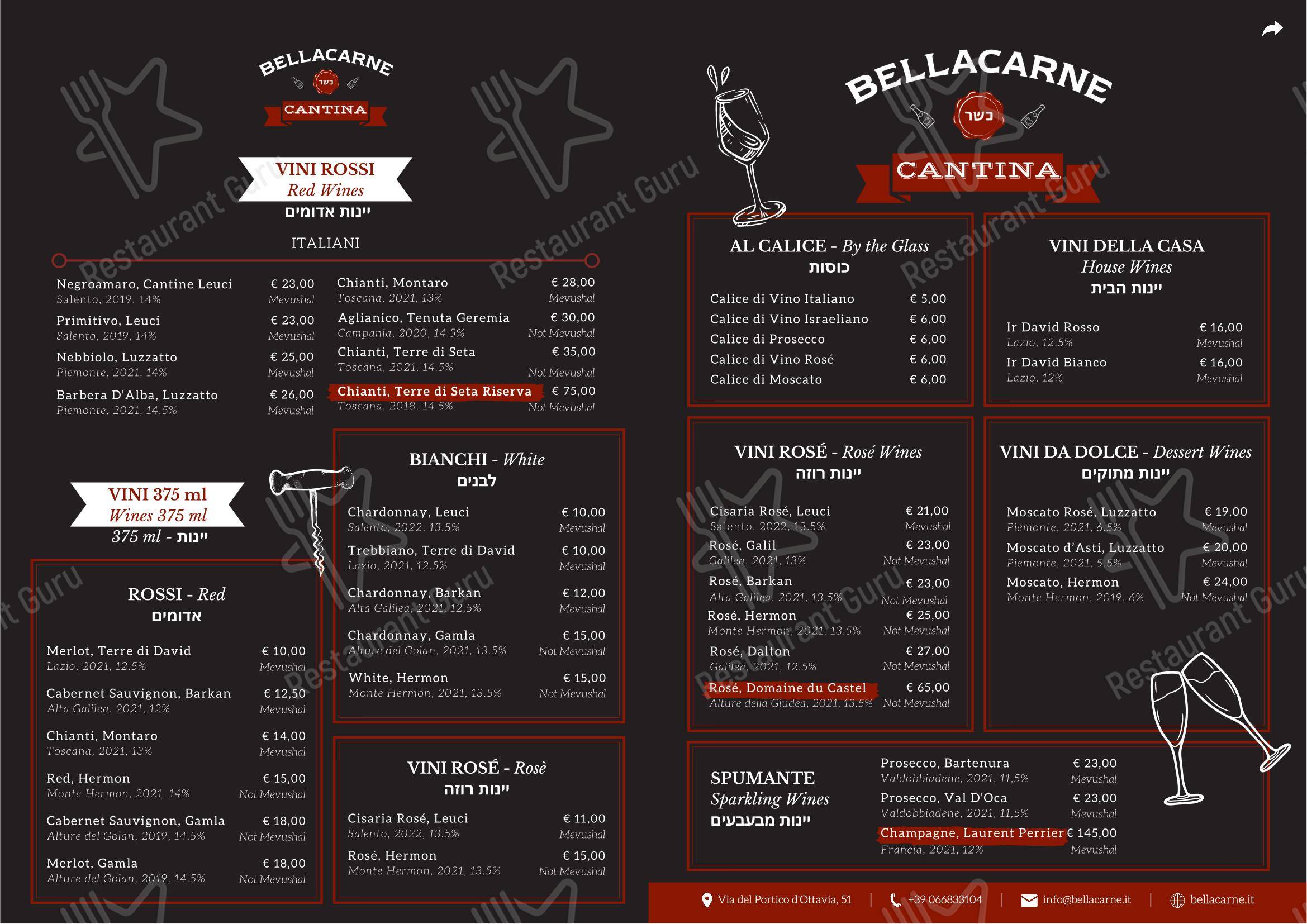 Menu di BellaCarne Kosher Restaurant - Menu bar