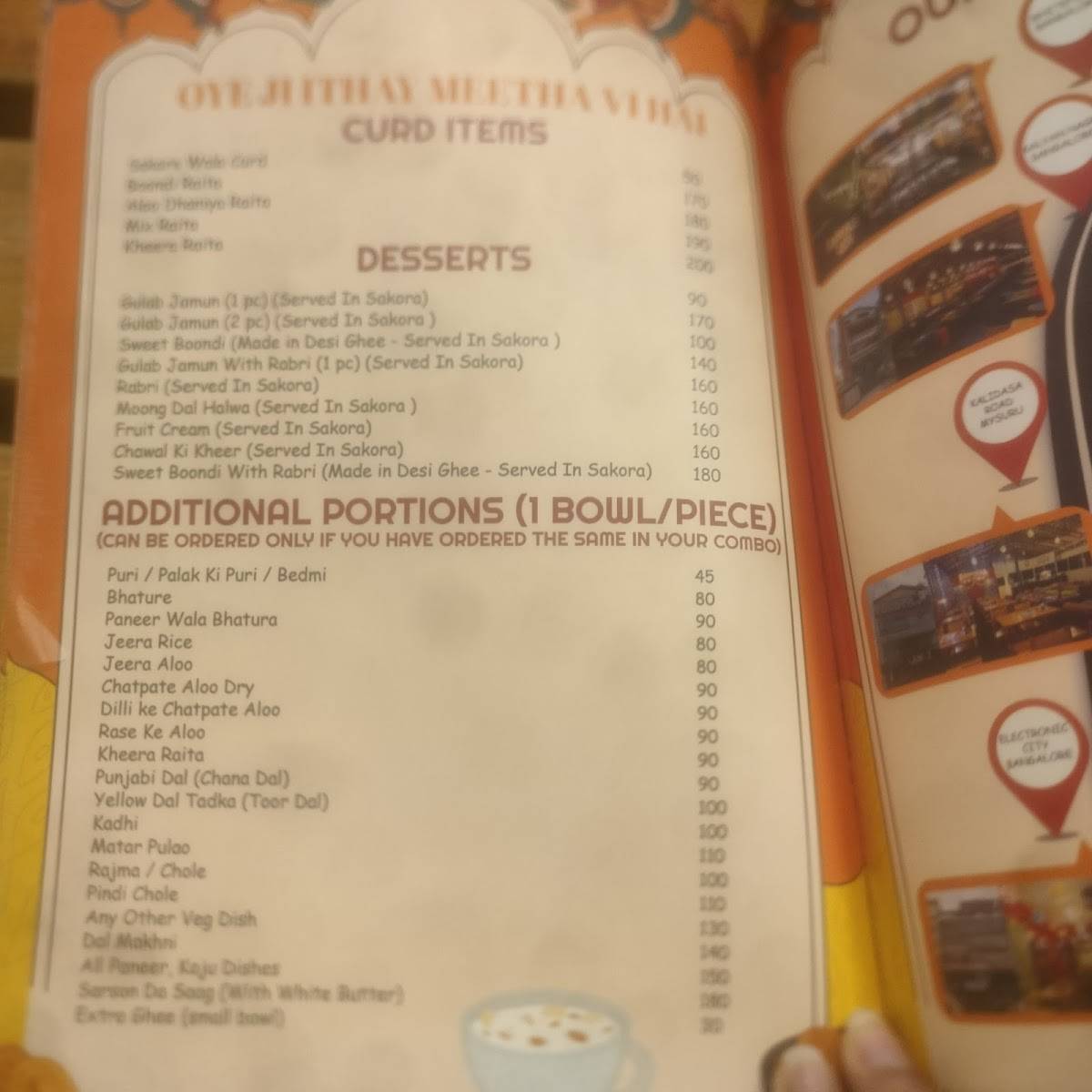 Kapoor's Cafe - HSR Branch menu