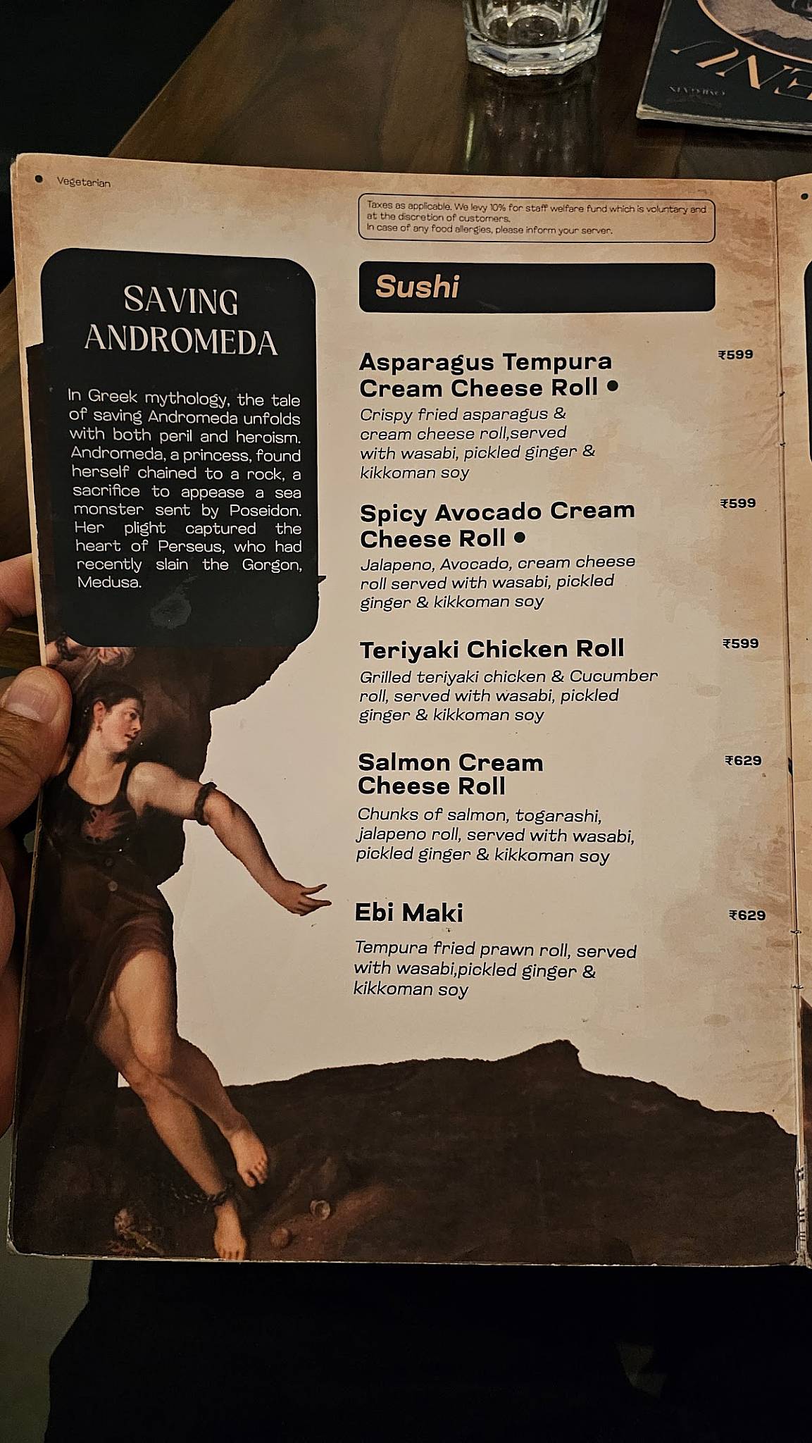 OMEGA-IX menu