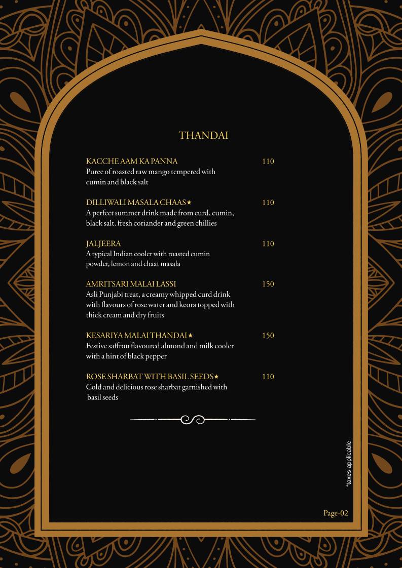 Sultans of Spice menu