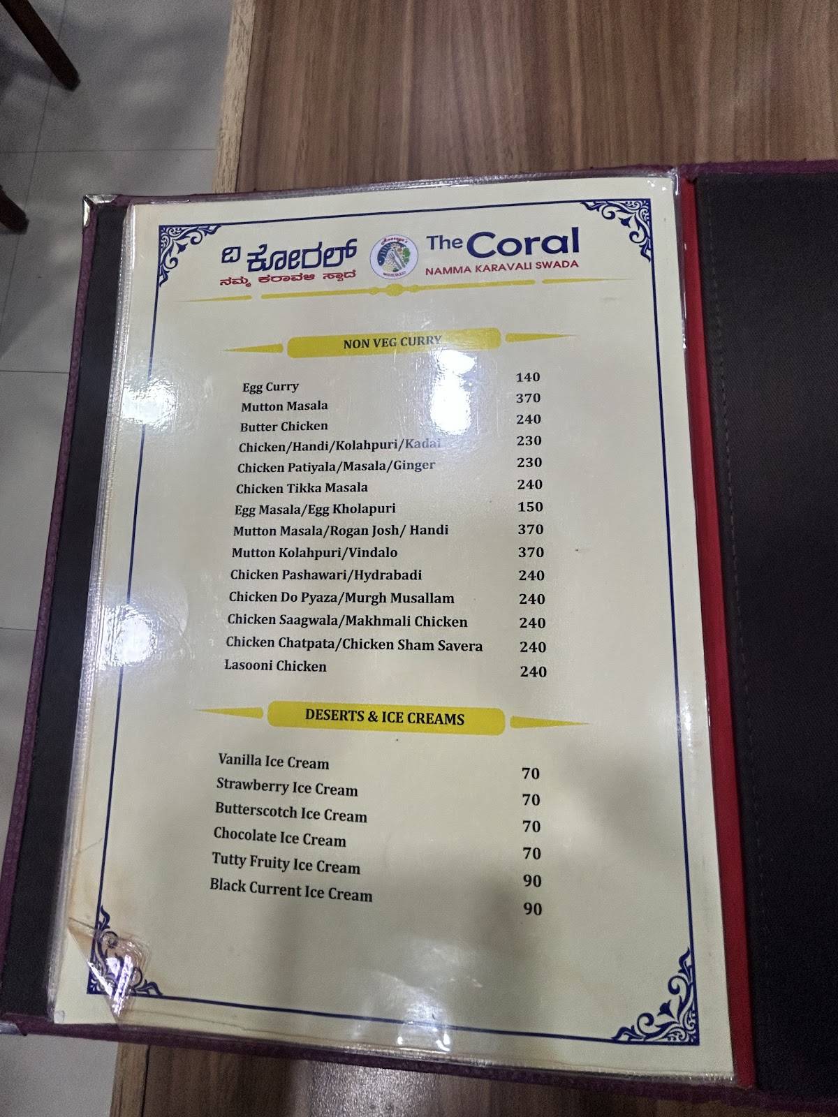 The Coral menu