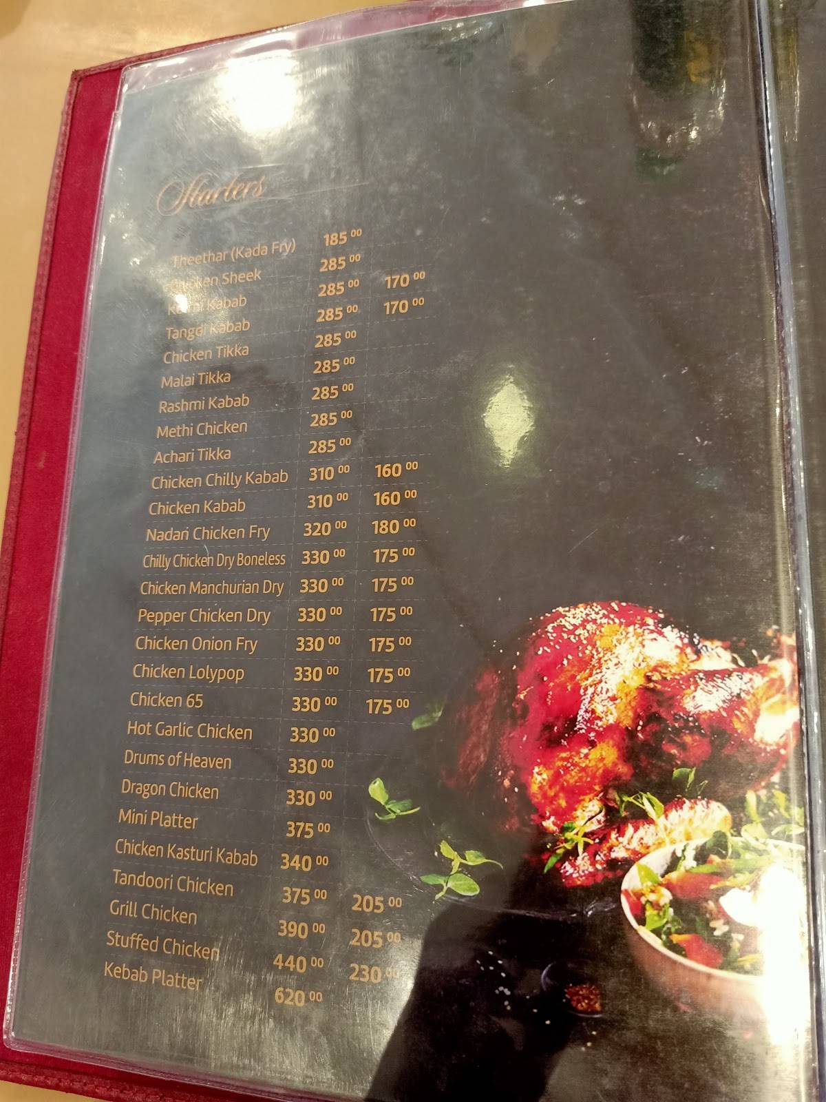 BROUN Hotel menu