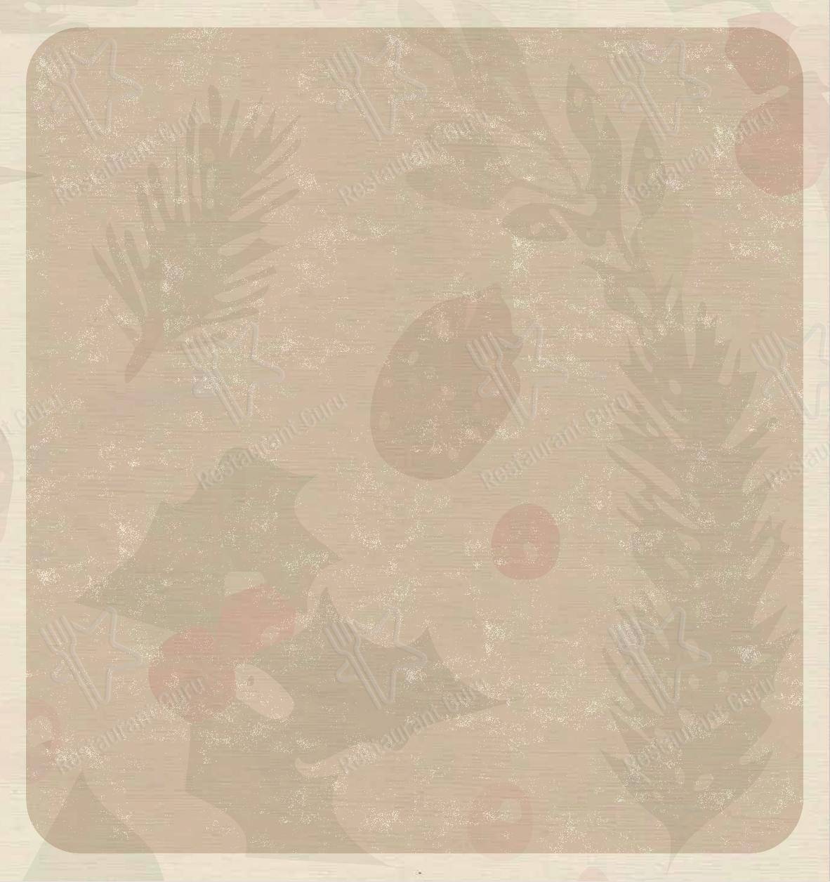 Bepa in Spalato - Основное меню