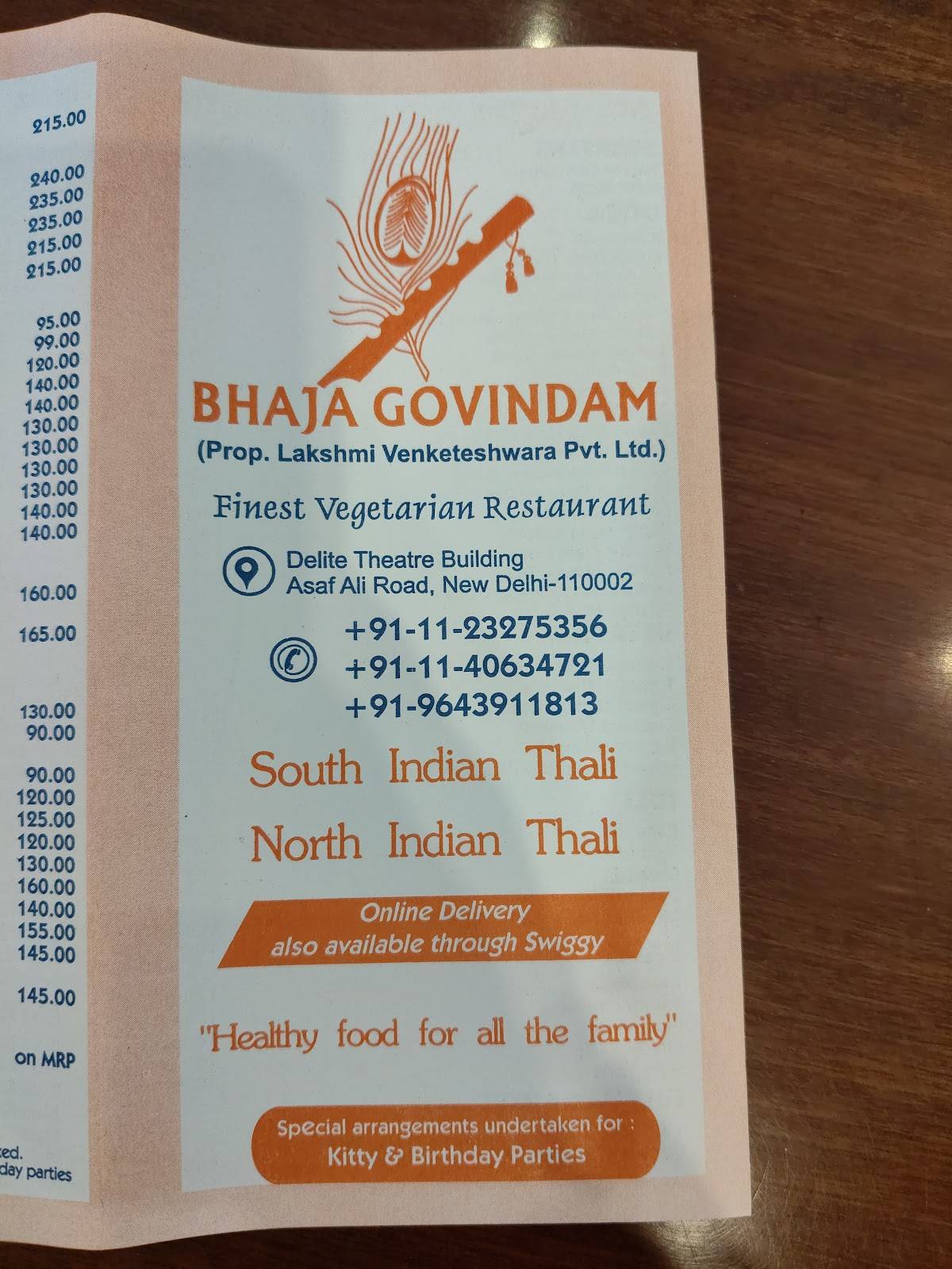 Bhaja Govindam menu
