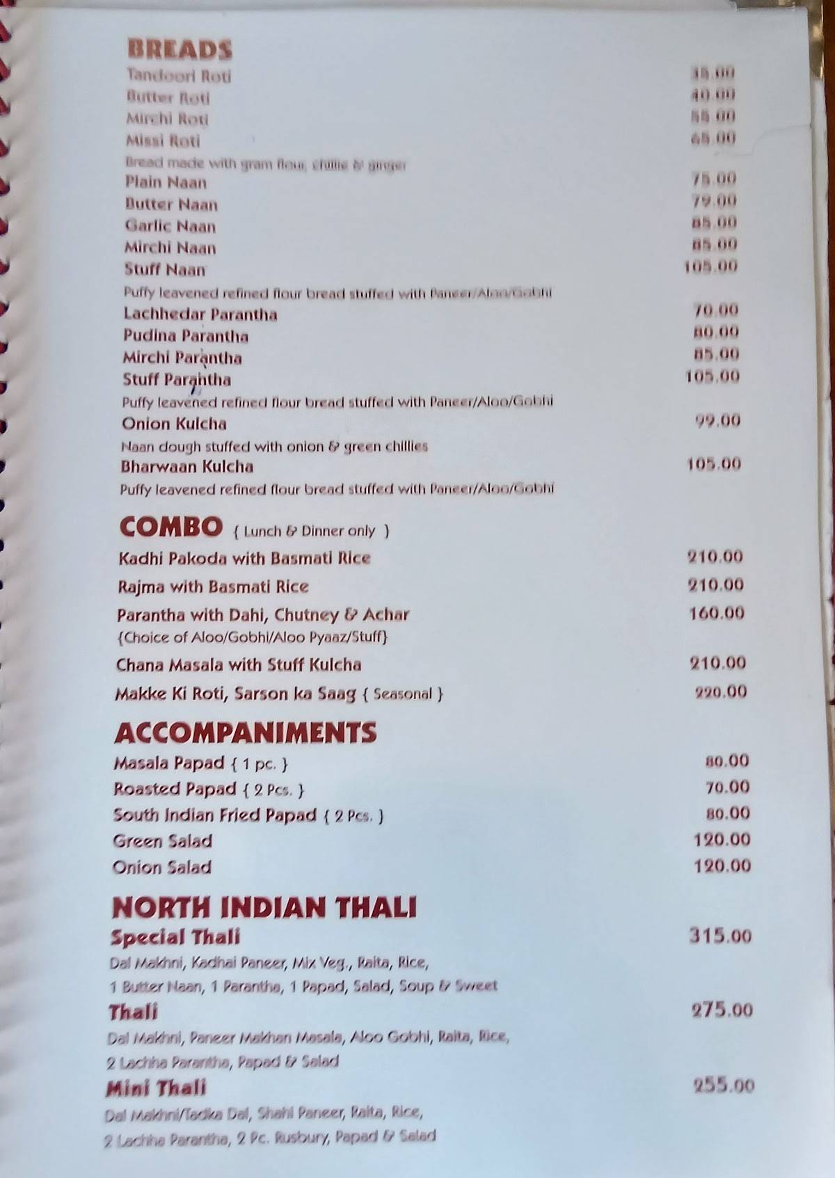 Bhaja Govindam menu