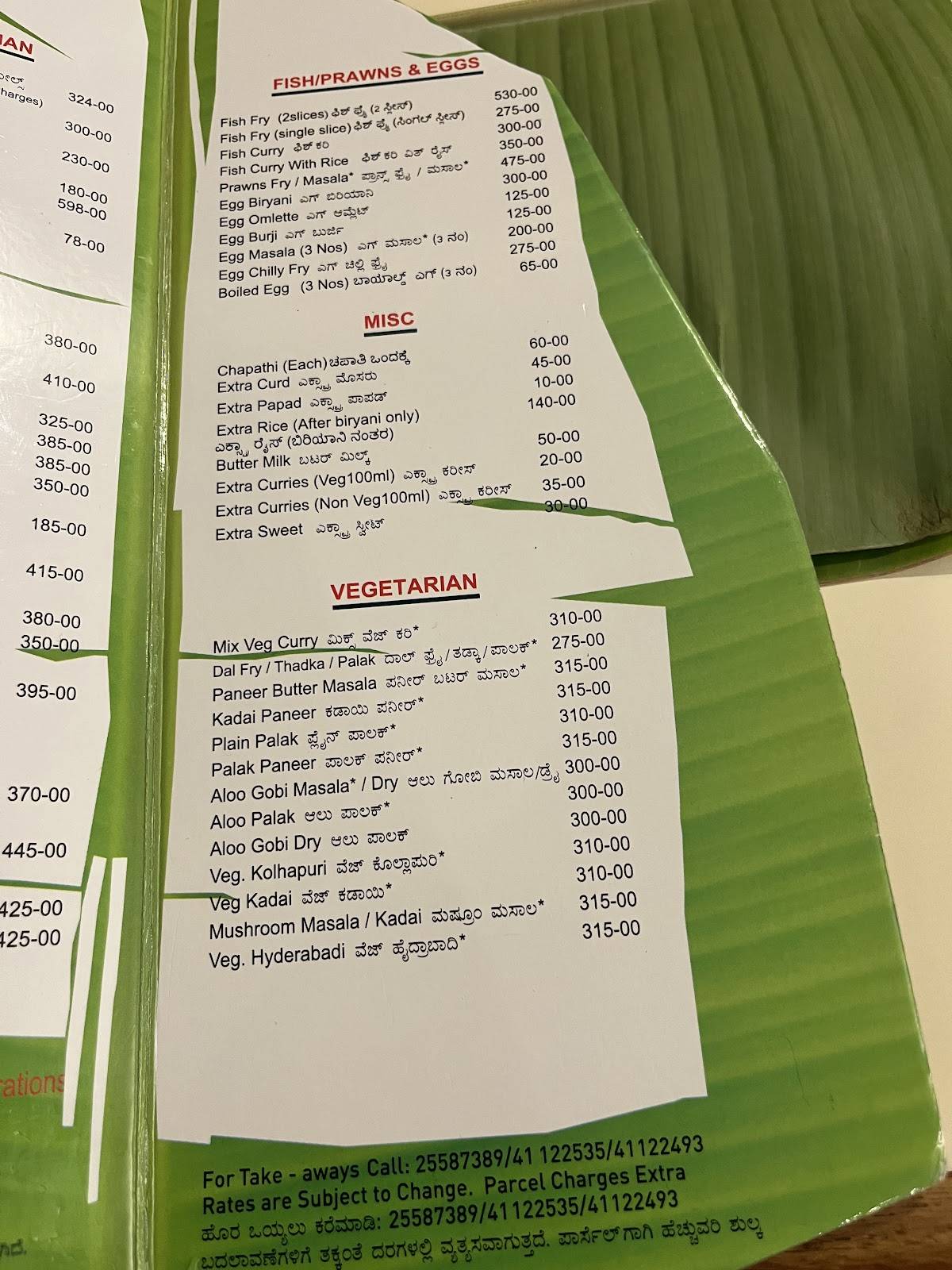 Bheema's Restaurant menu