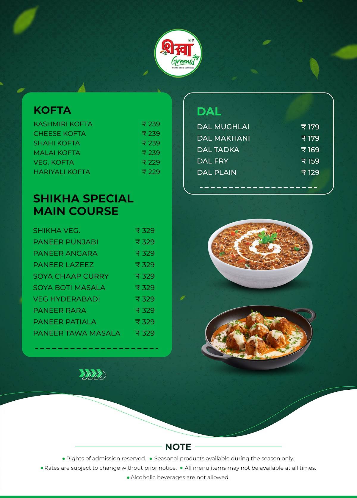 Shikha Greens Bhopal menu