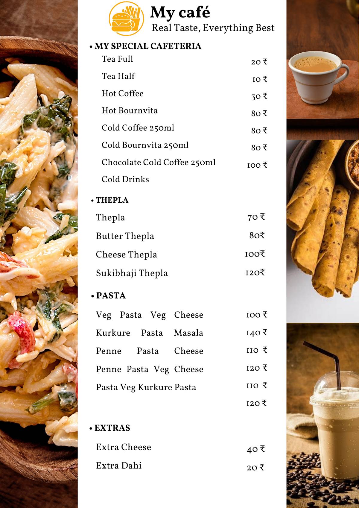 My Café menu