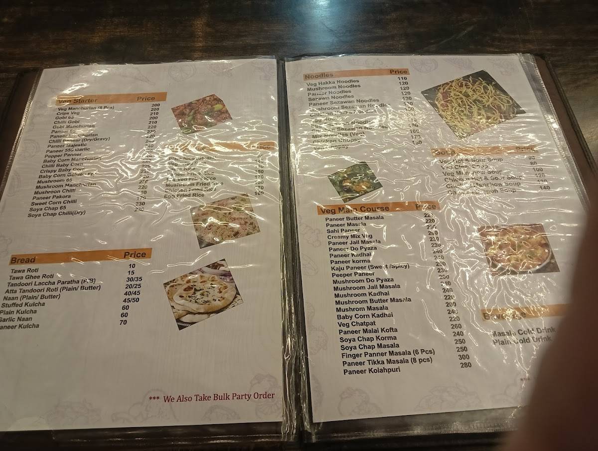 Biryani In Cage menu