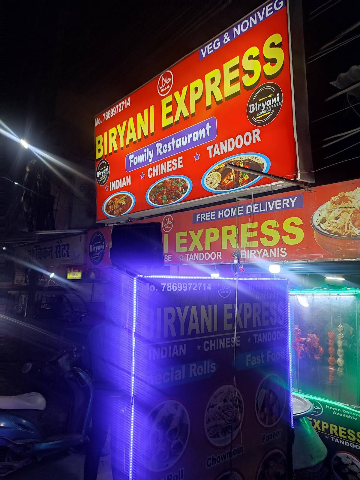 Biryani exp menu